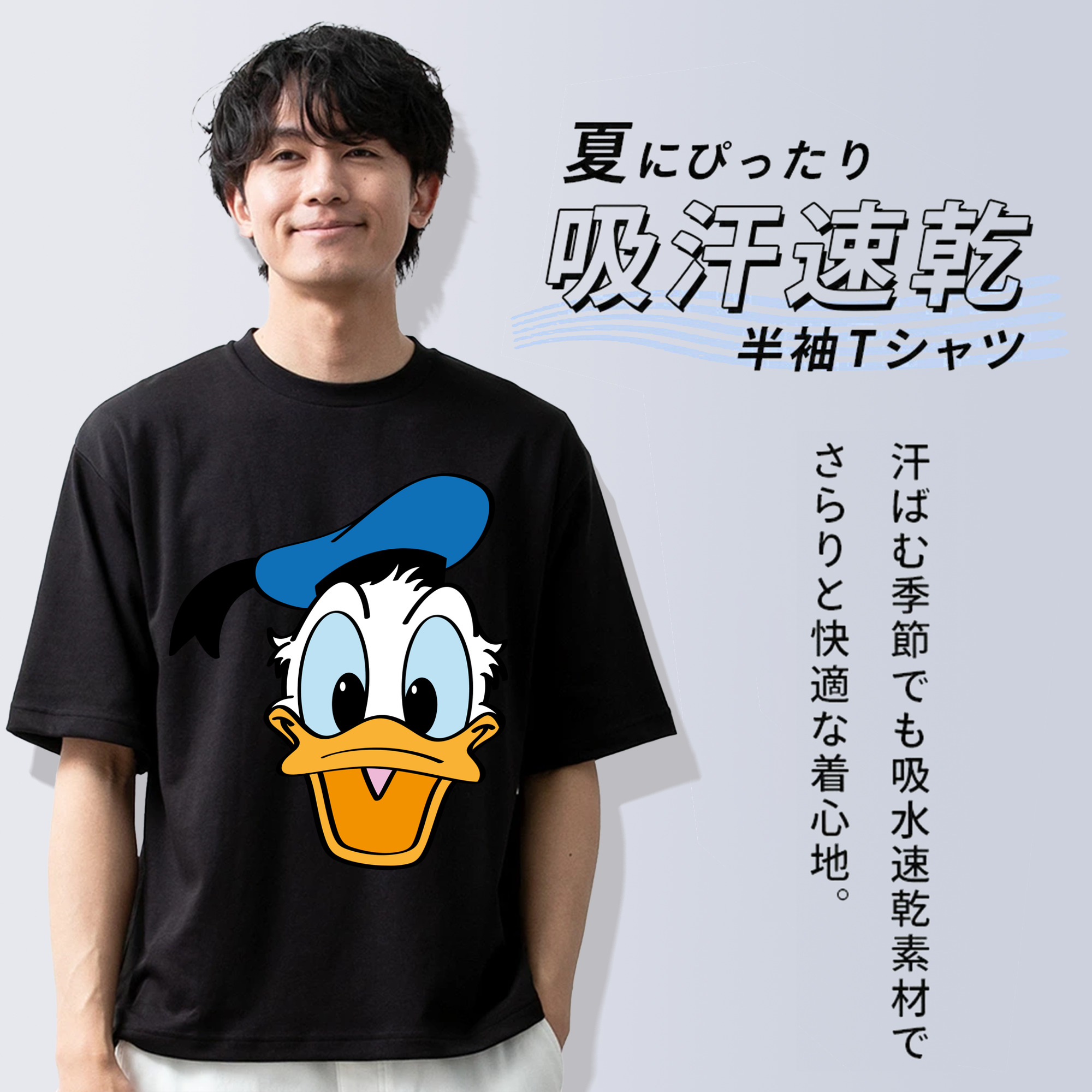 ミッキーマウス Mickey Mouse 綿100％半袖Tシャツ（フロントプリント）