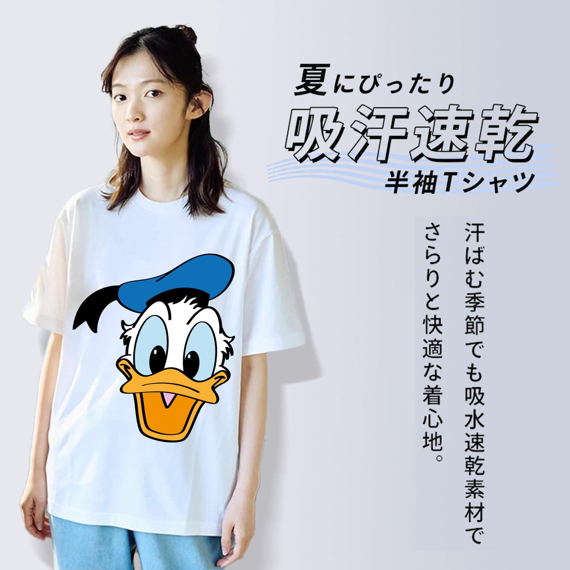 ミッキーマウス Mickey Mouse 綿100％半袖Tシャツ（フロントプリント）