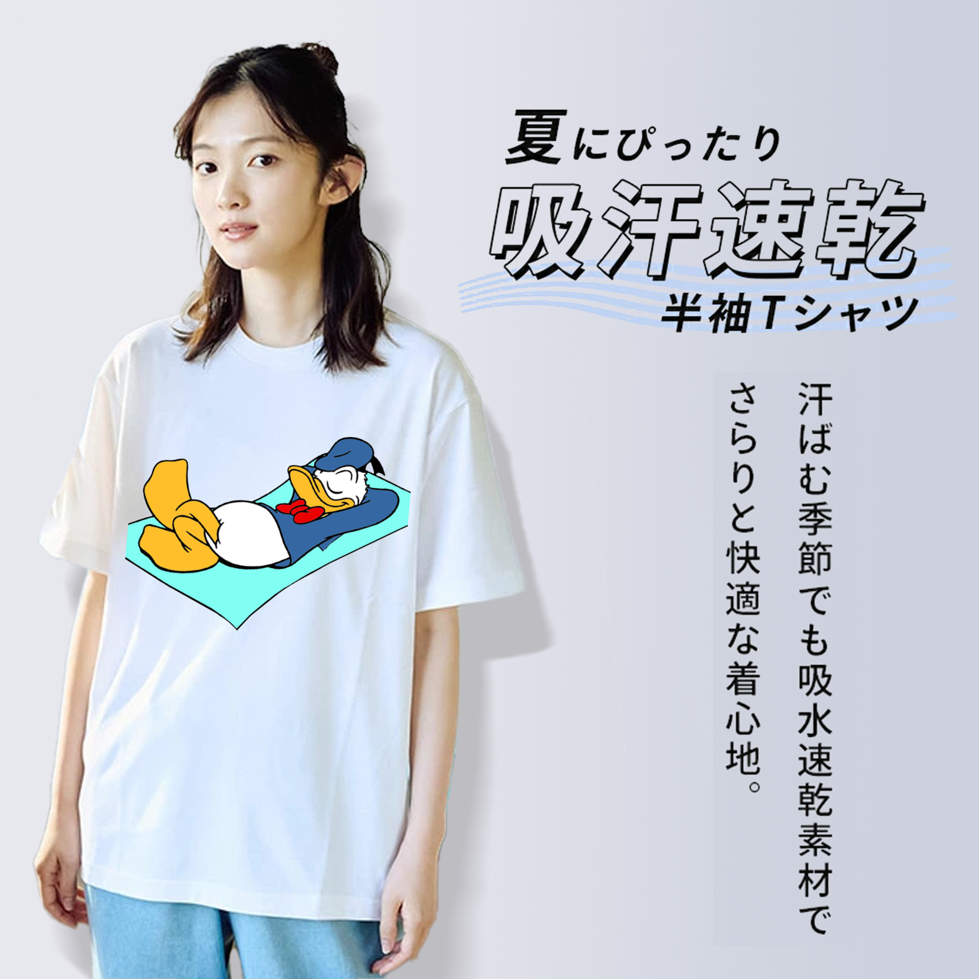 ミッキーマウス Mickey Mouse 綿100％半袖Tシャツ（フロントプリント）