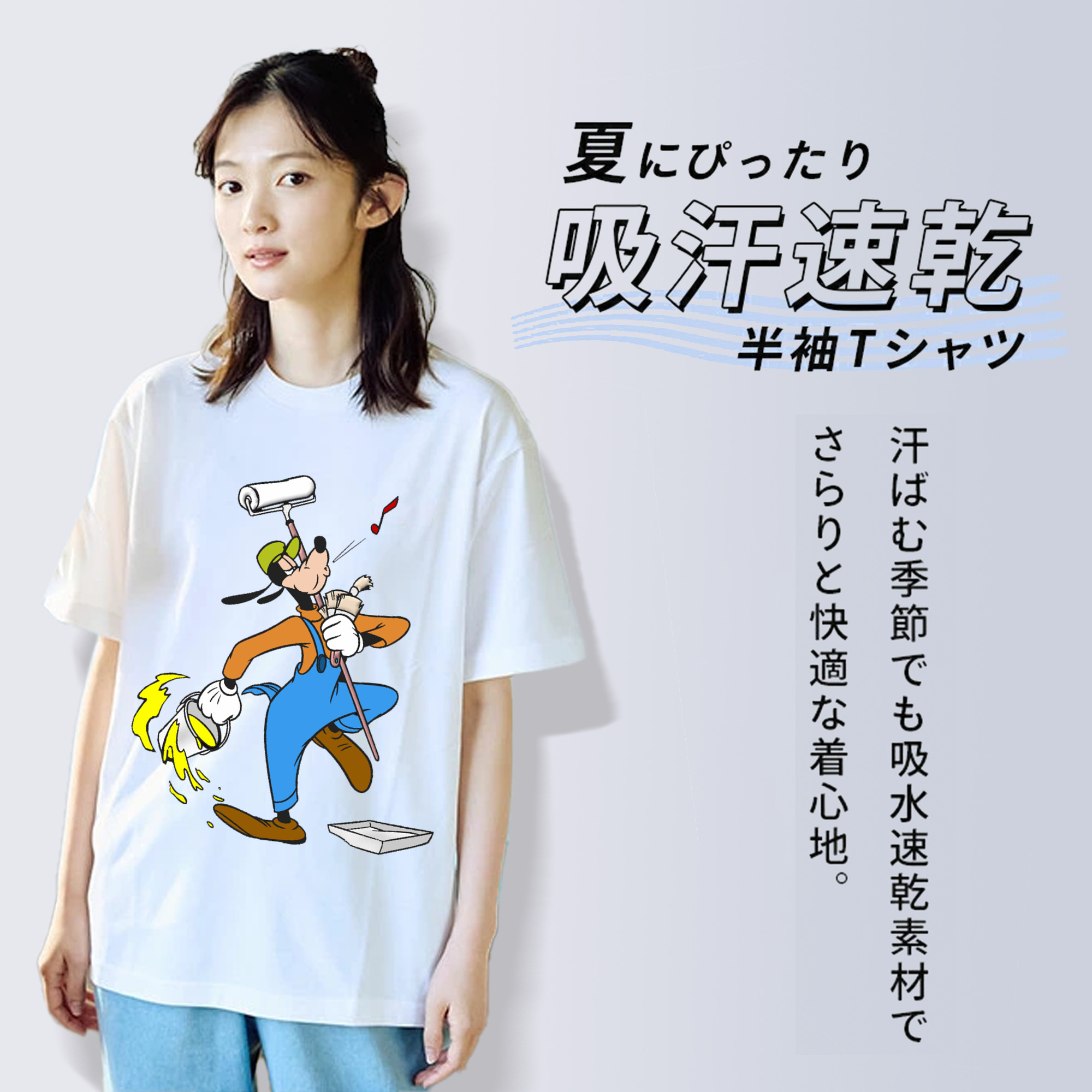 ミッキーマウス Mickey Mouse 綿100％半袖Tシャツ（フロントプリント）