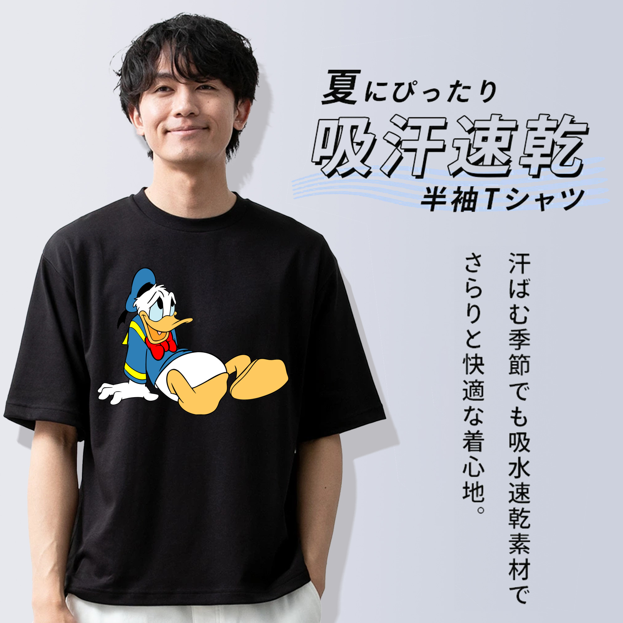 ミッキーマウス Mickey Mouse 綿100％半袖Tシャツ（フロントプリント）