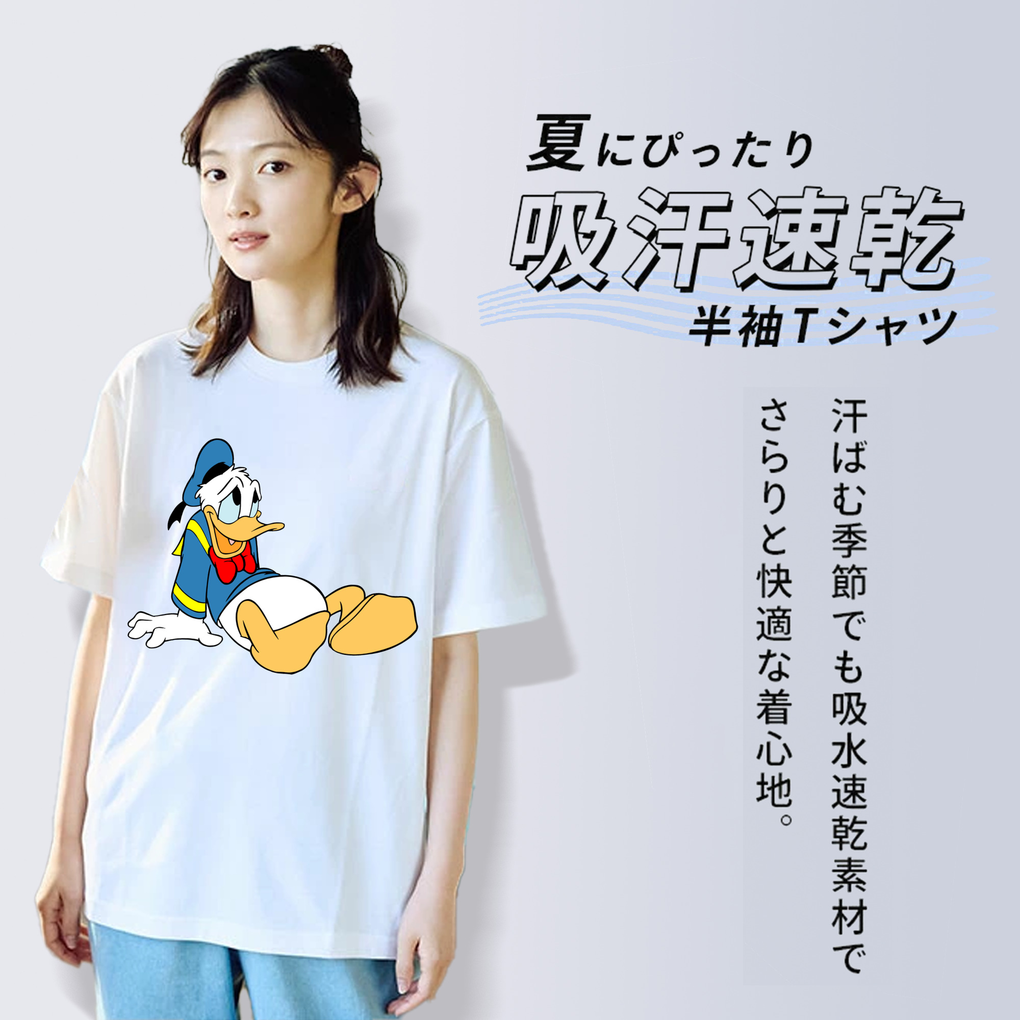 ミッキーマウス Mickey Mouse 綿100％半袖Tシャツ（フロントプリント）