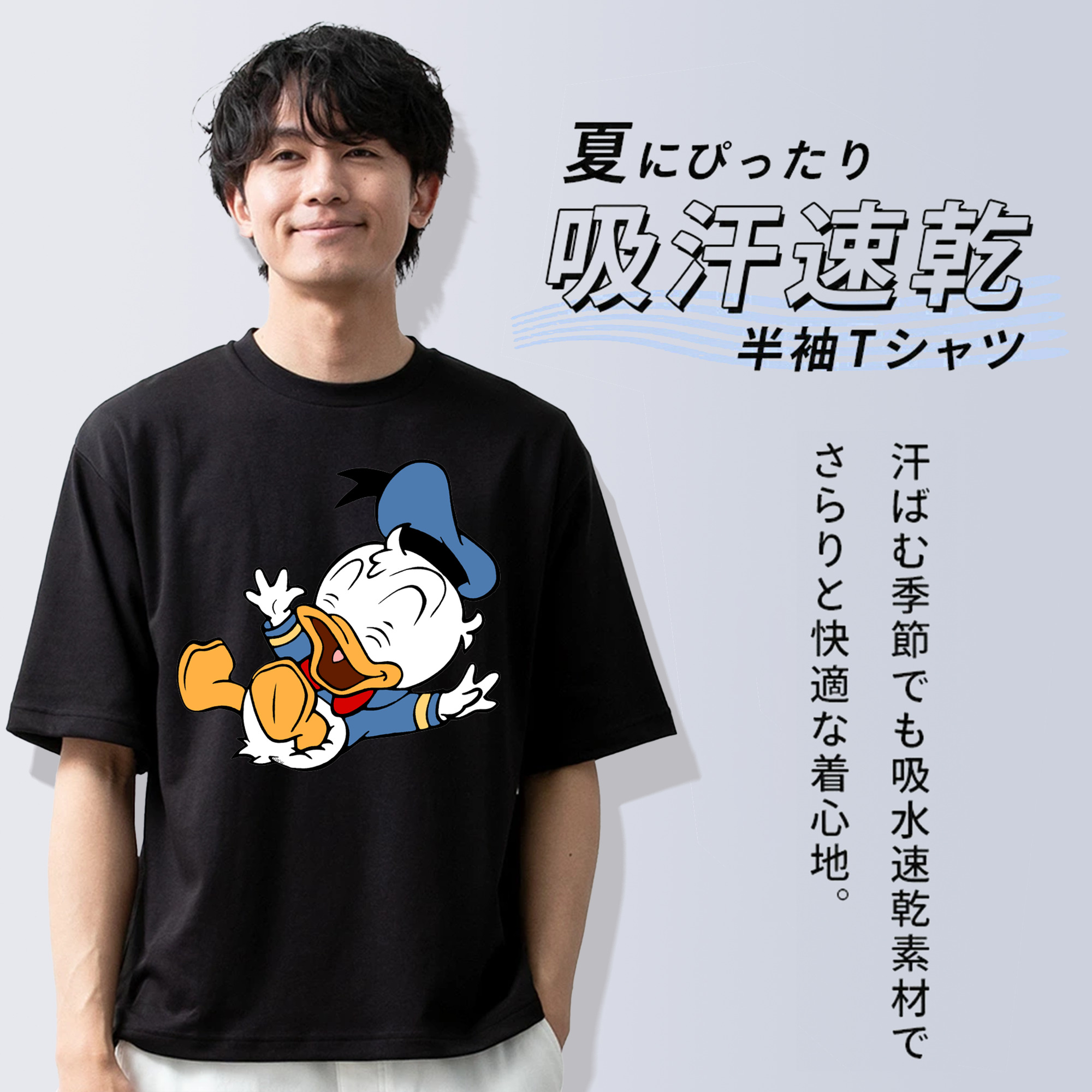 ミッキーマウス Mickey Mouse 綿100％半袖Tシャツ（フロントプリント）