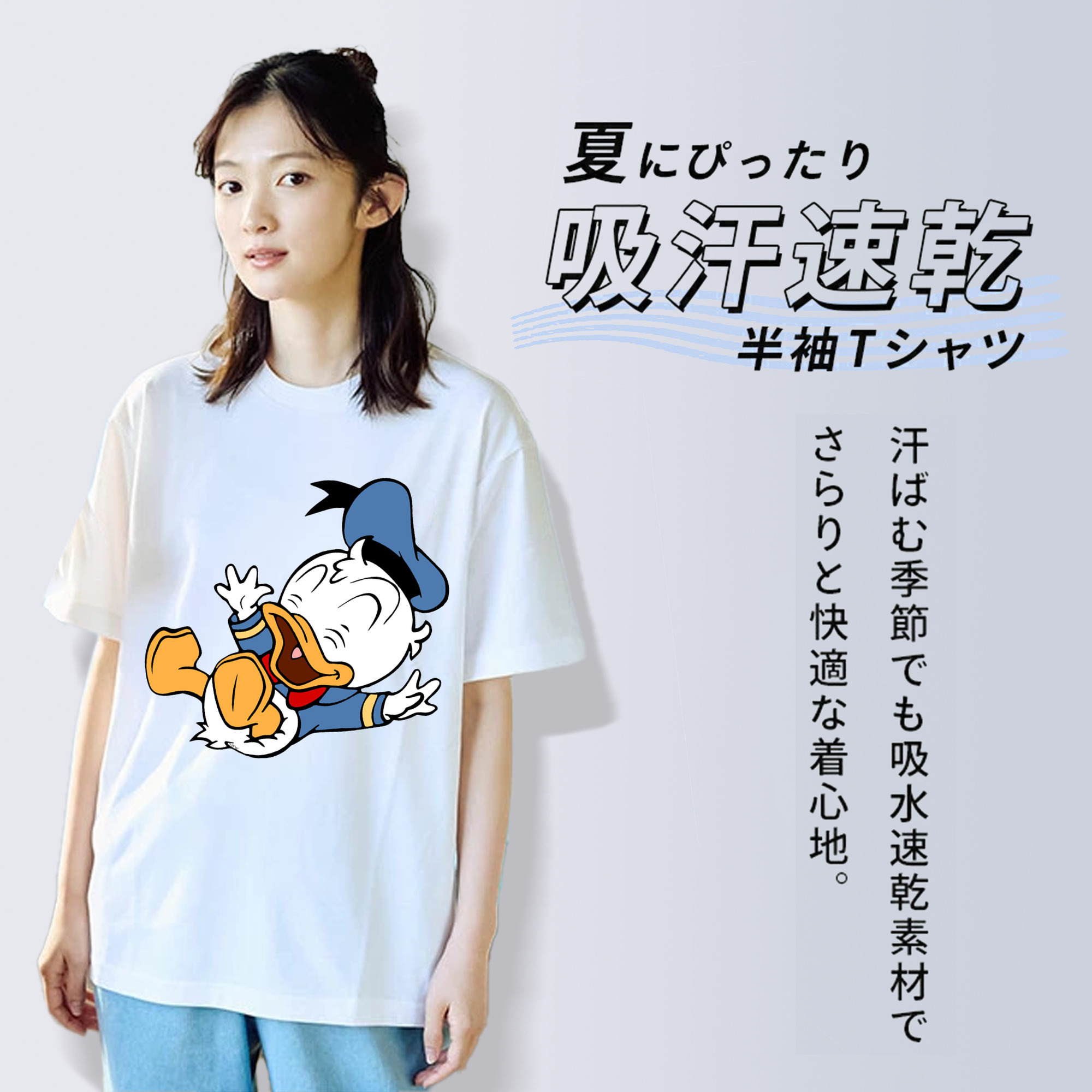 ミッキーマウス Mickey Mouse 綿100％半袖Tシャツ（フロントプリント）