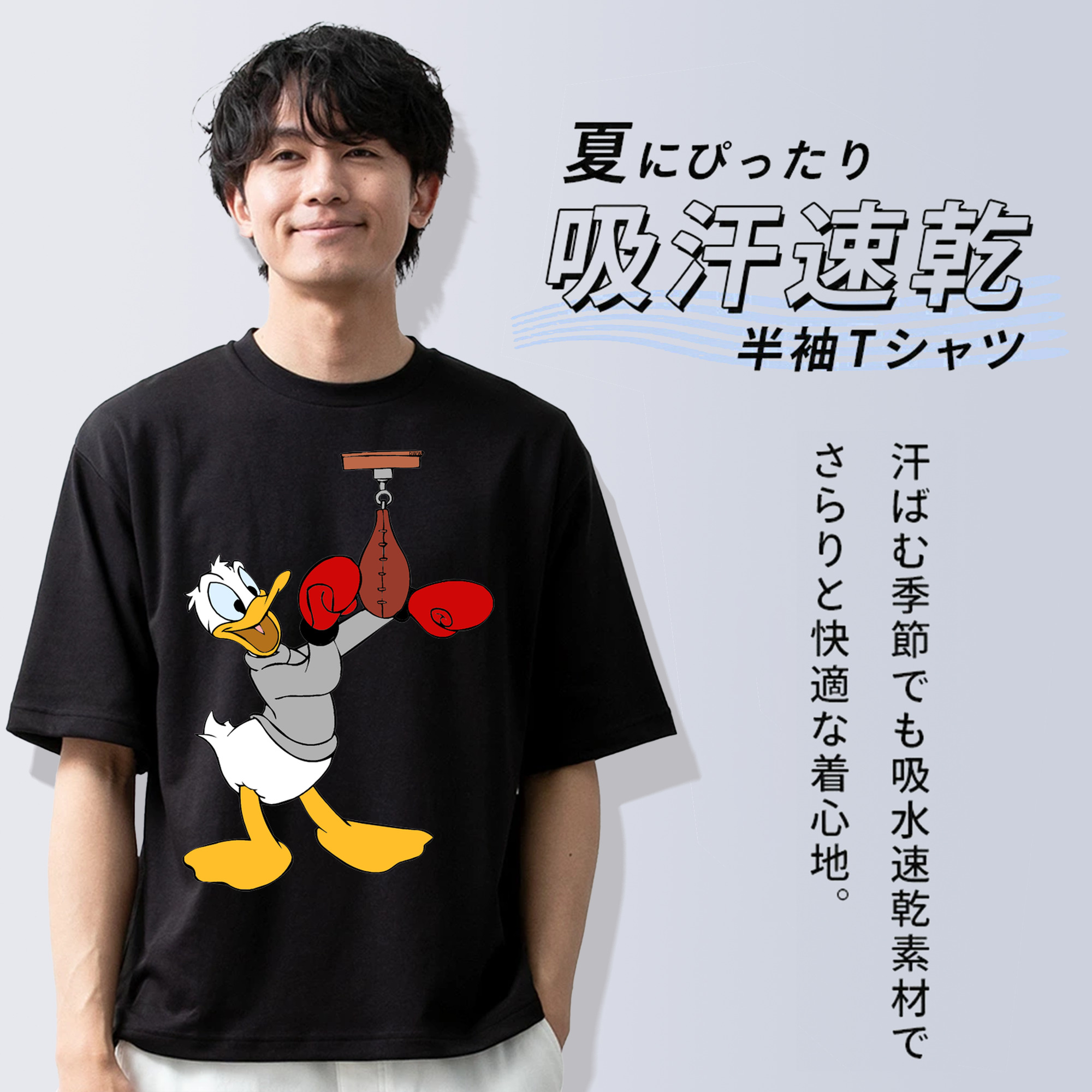 ミッキーマウス Mickey Mouse 綿100％半袖Tシャツ（フロントプリント）