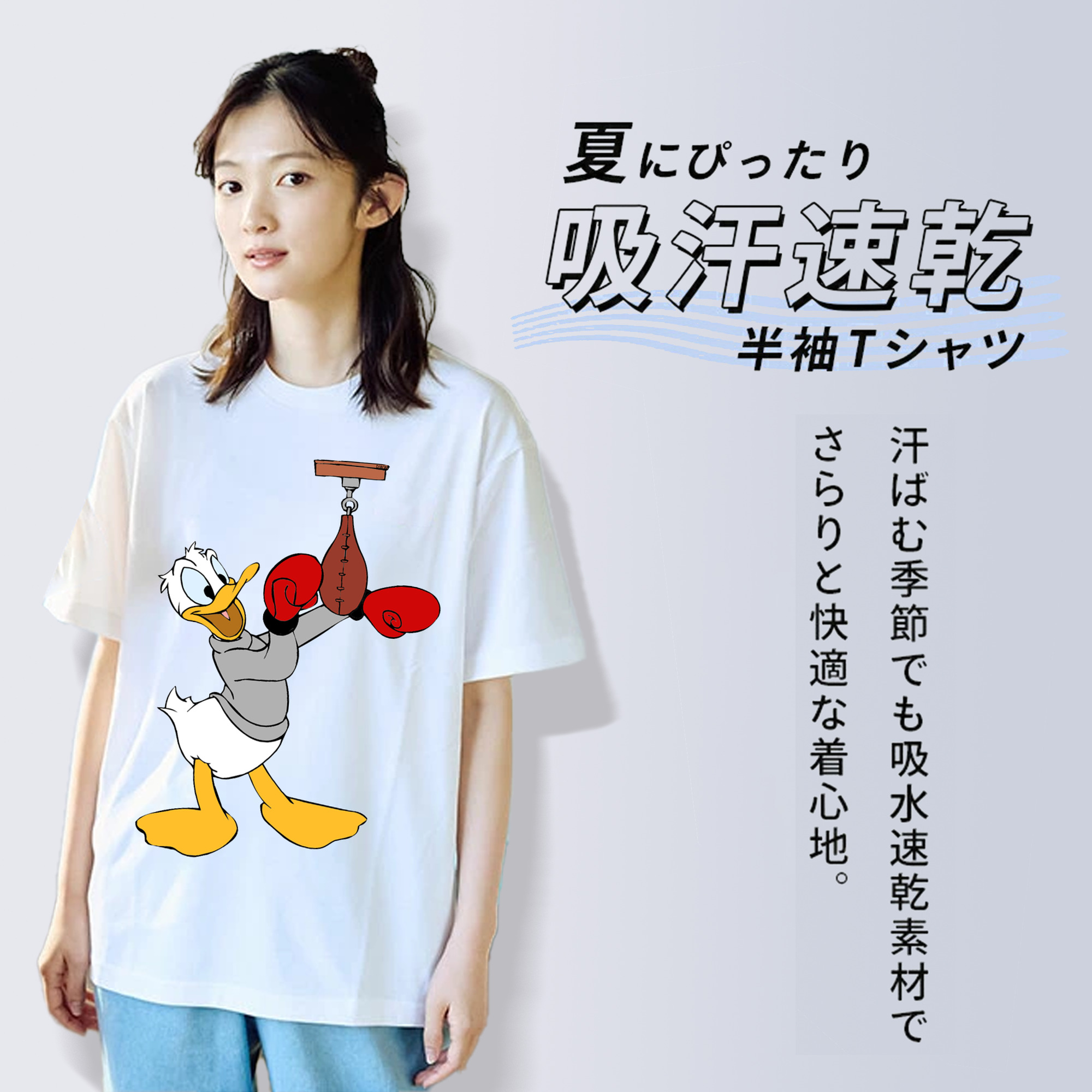 ミッキーマウス Mickey Mouse 綿100％半袖Tシャツ（フロントプリント）