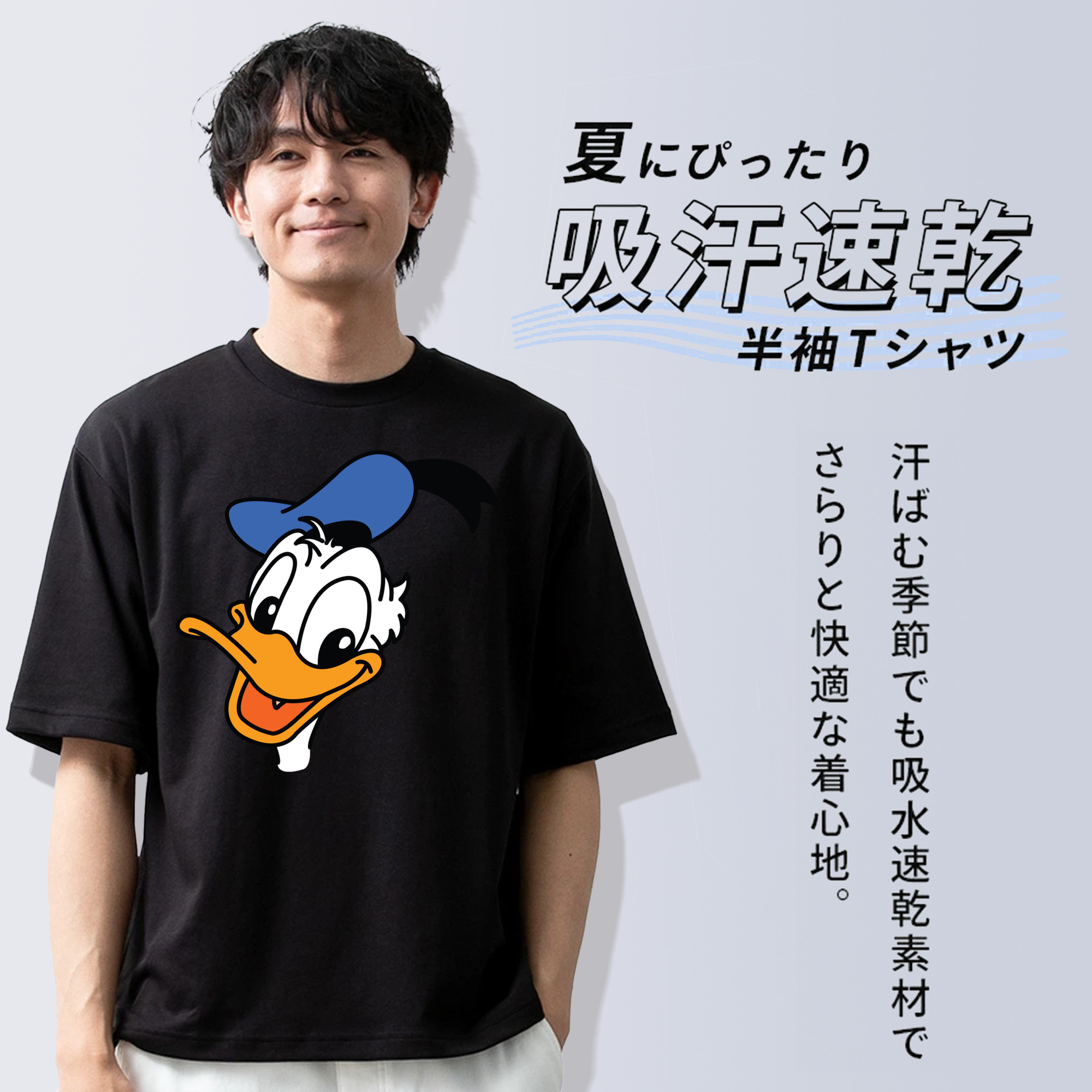 ミッキーマウス Mickey Mouse 綿100％半袖Tシャツ（フロントプリント）