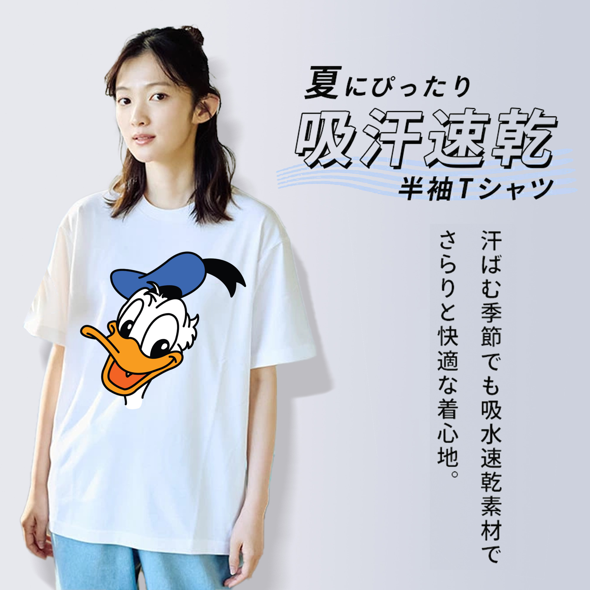 ミッキーマウス Mickey Mouse 綿100％半袖Tシャツ（フロントプリント）