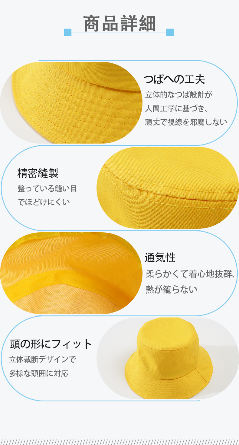 ミッキーマウス Mickey Mouse アウトドア日除けバケットハット