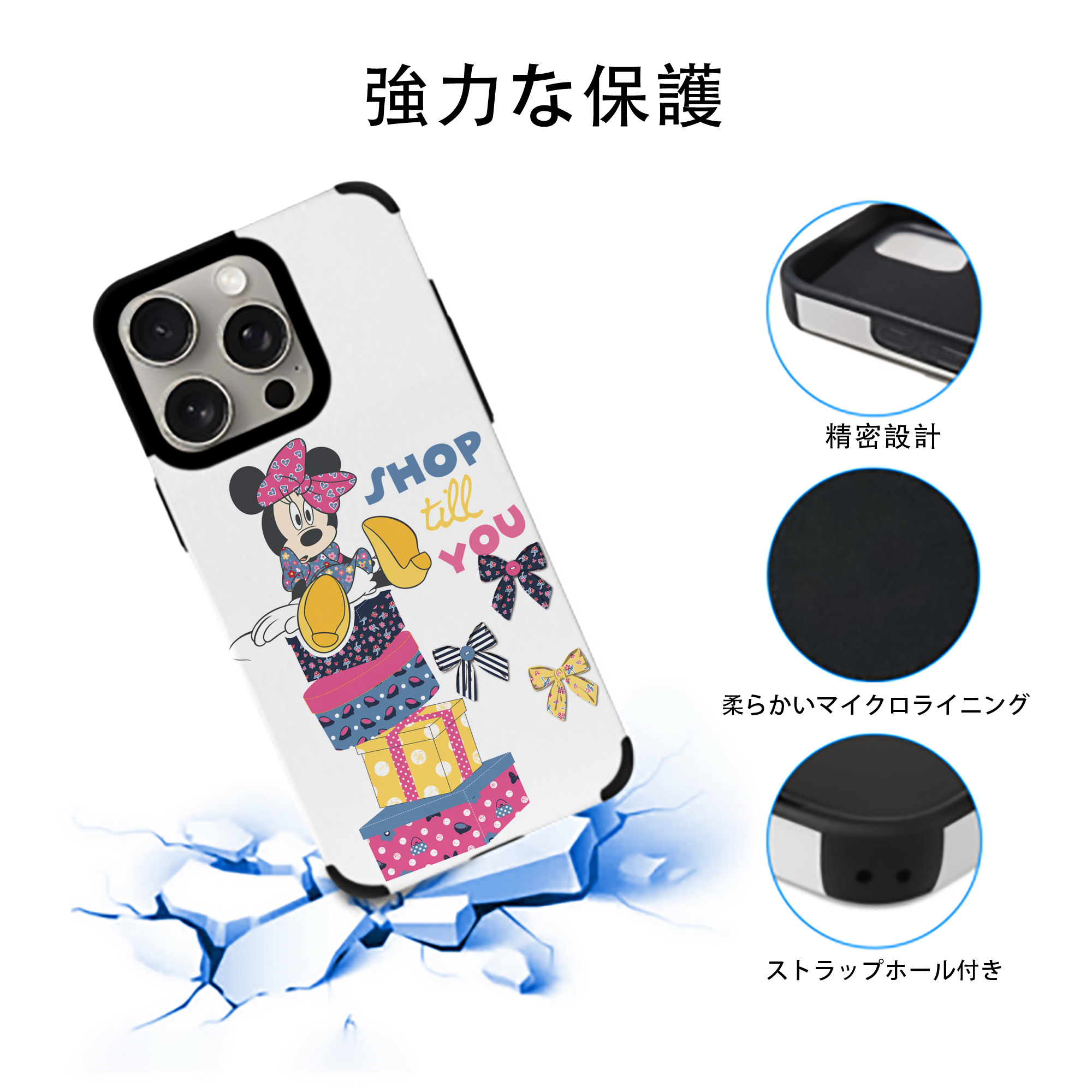 ミッキーマウス Mickey Mouse 【iPhone15ProMax対応】 PUレザー スマホケース 耐衝撃＆黄変防止