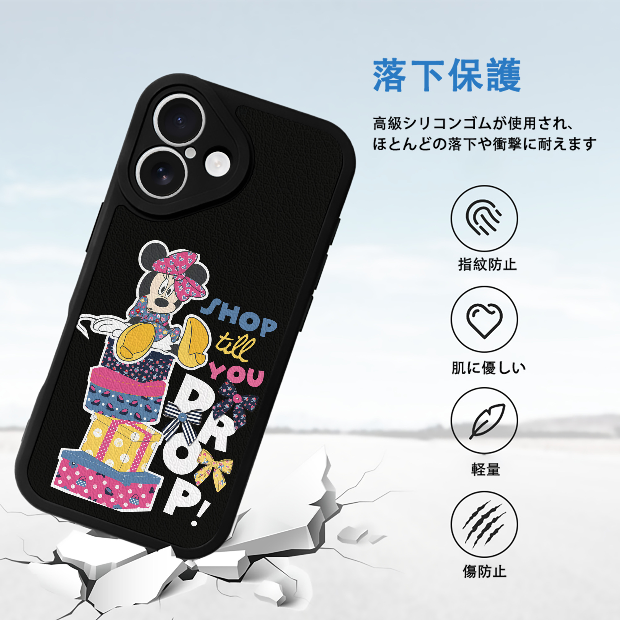 ミッキーマウス Mickey Mouse 【iPhone 16シリーズ対応】シリコンスマホケース（レザー調） 材質：シリコン