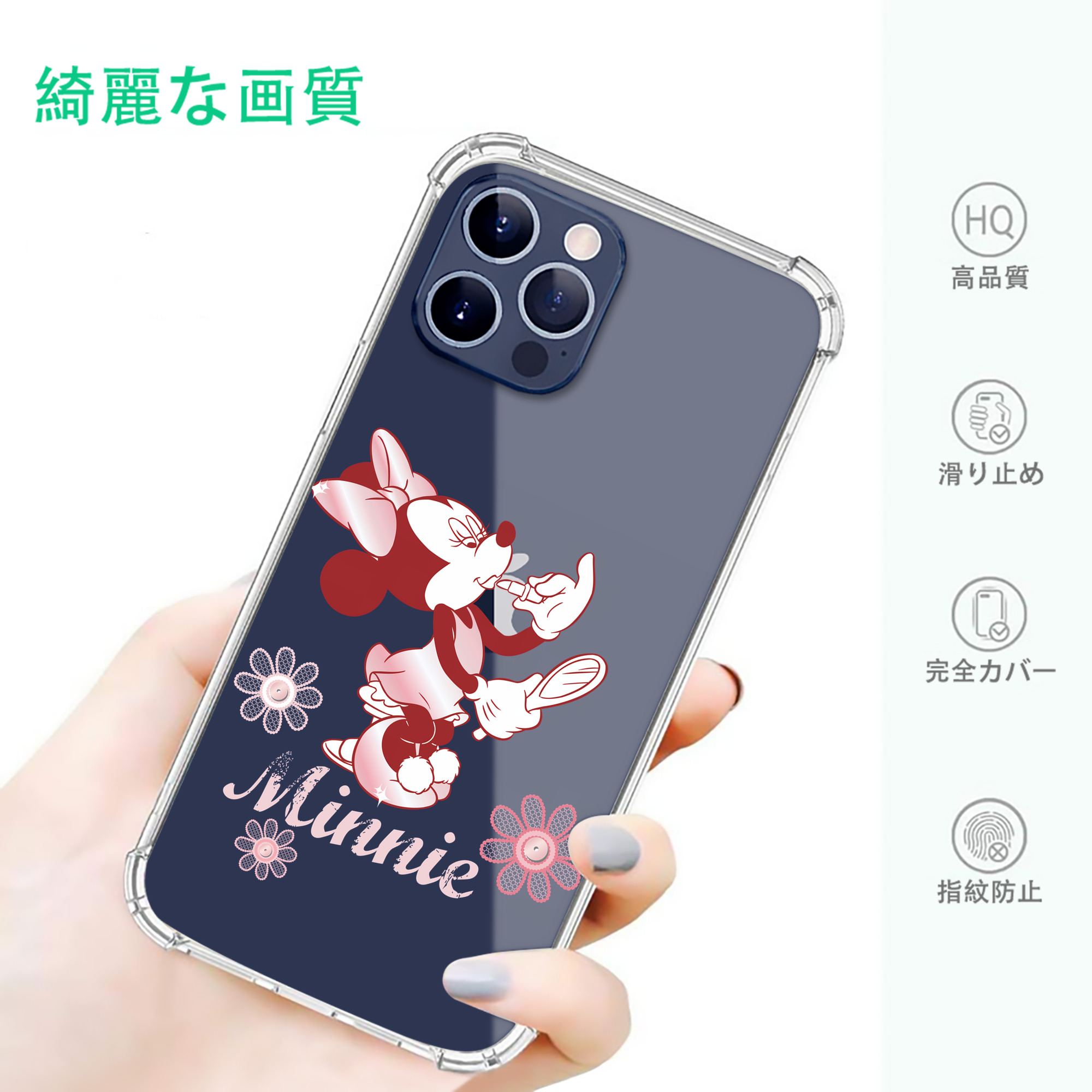 ミッキーマウス Mickey Mouse 【iPhone 12シリーズ対応】透明スマホケース（クリアソフトケース）