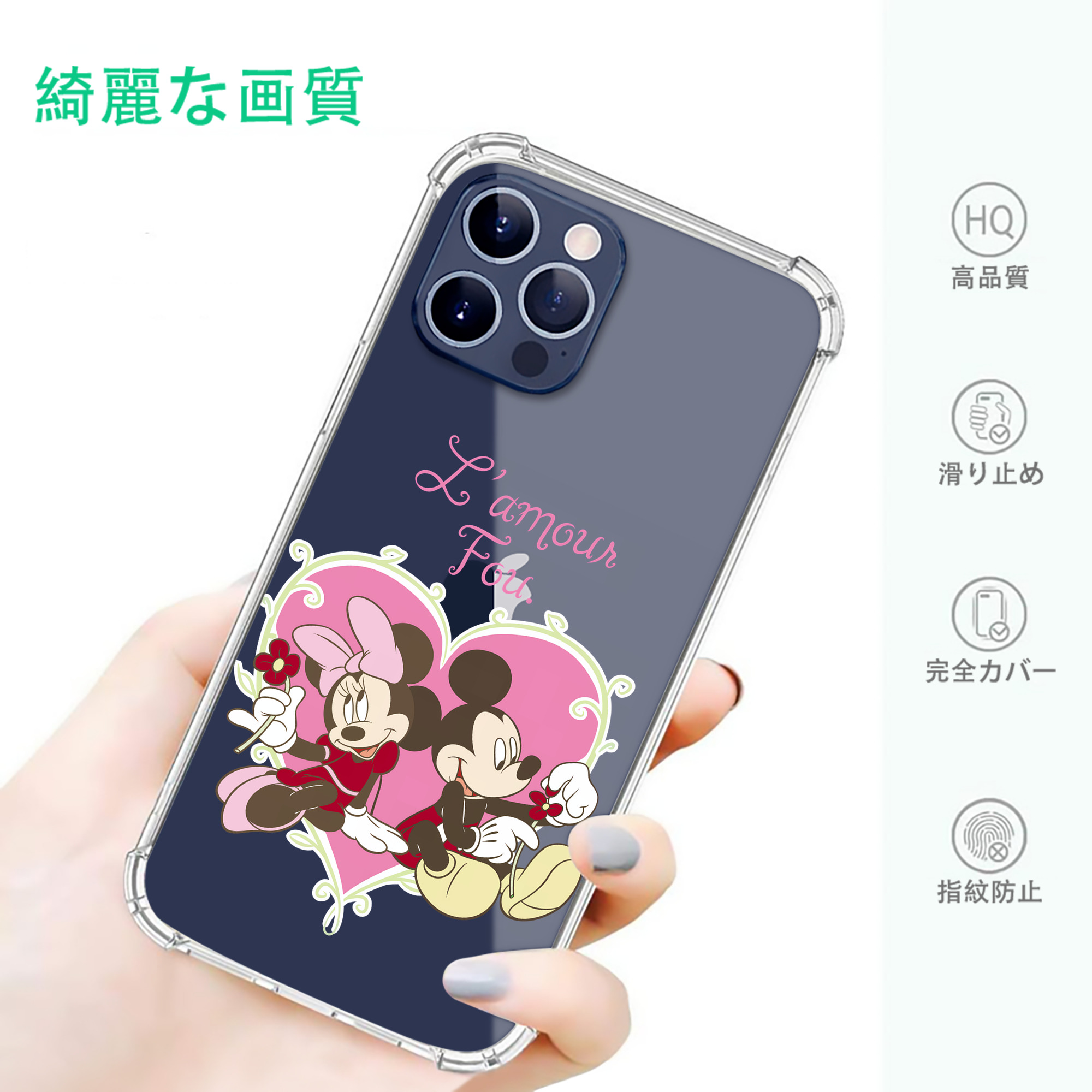 一般的なイメージ