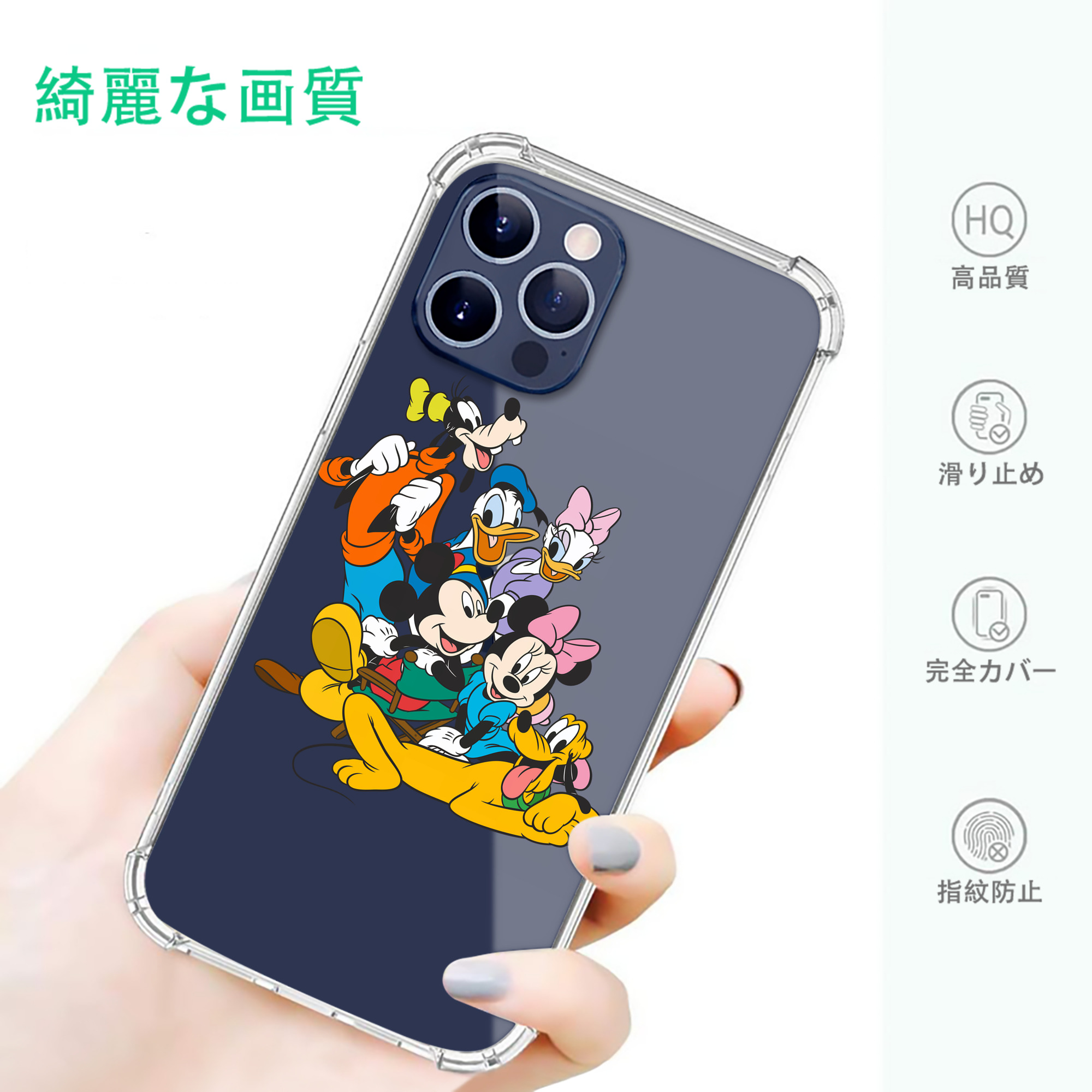 一般的なイメージ