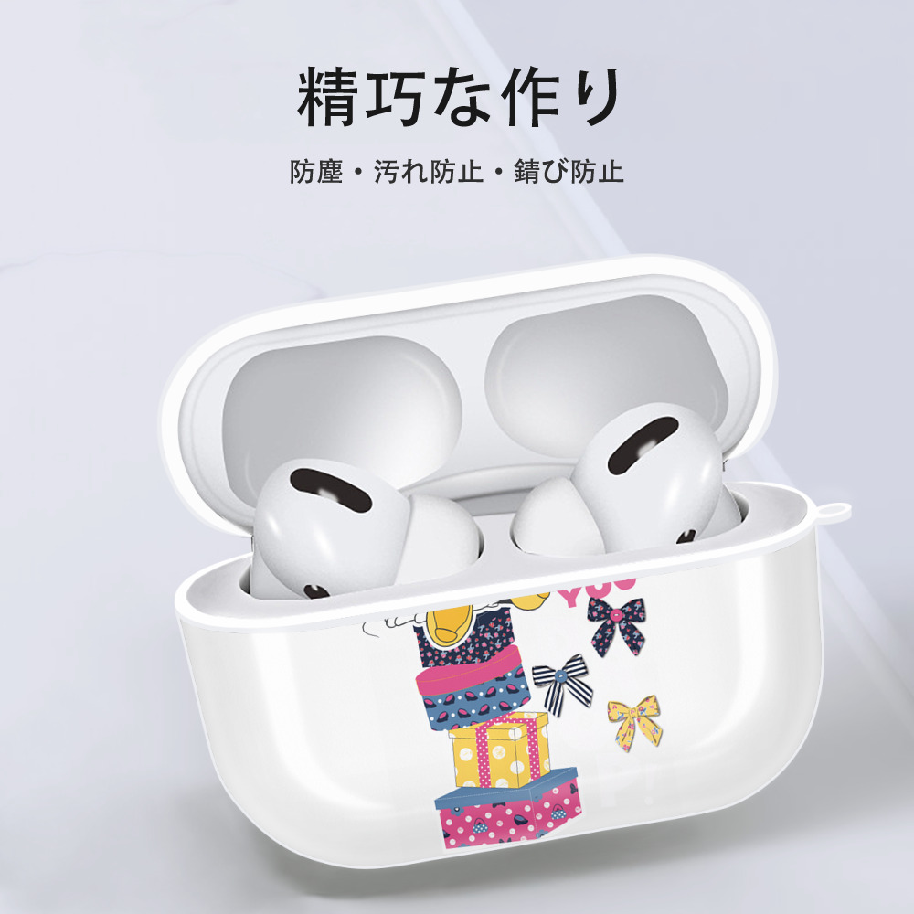 ミッキーマウス Mickey Mouse 【AirPods Pro用】ハードシェル保護ケース 耐衝撃・防指紋・カラビナ付き商品仕様