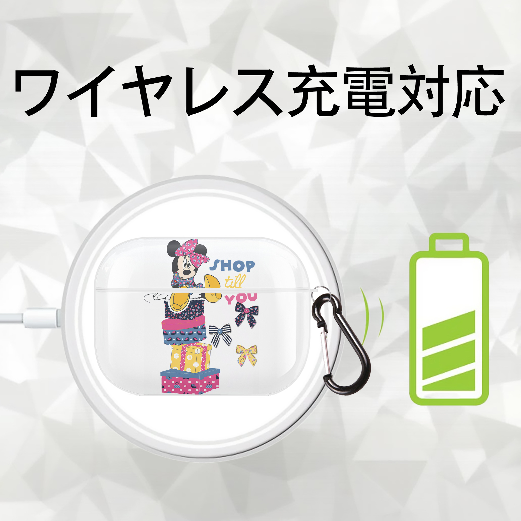 ミッキーマウス Mickey Mouse 【AirPods Pro用】ハードシェル保護ケース 耐衝撃・防指紋・カラビナ付き商品仕様