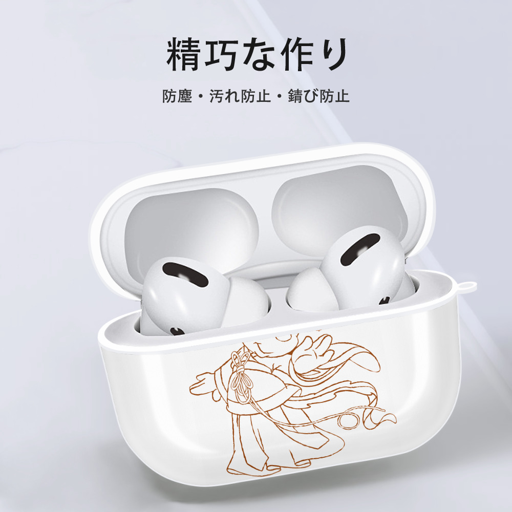 ミッキーマウス Mickey Mouse 【AirPods Pro用】ハードシェル保護ケース 耐衝撃・防指紋・カラビナ付き商品仕様