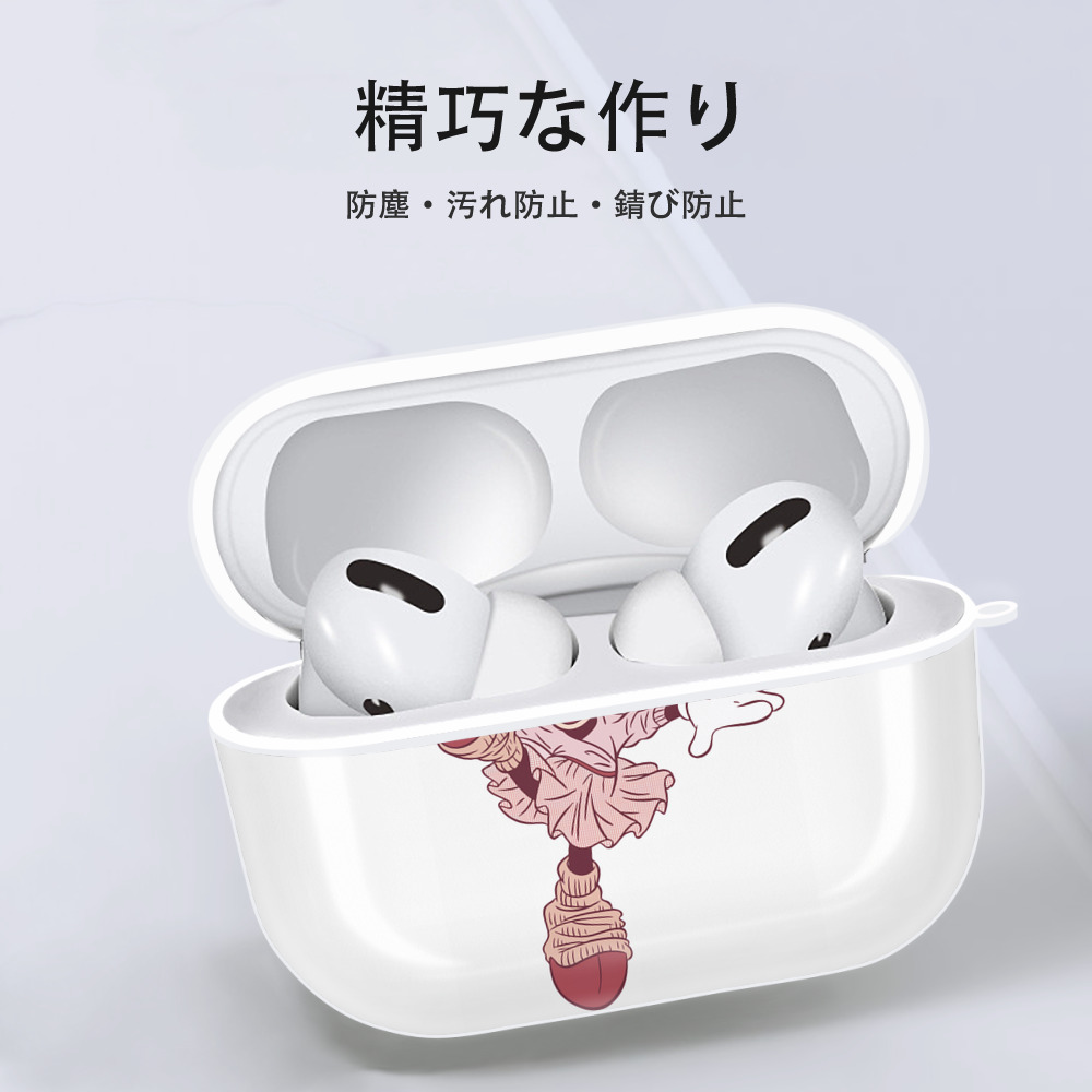 ミッキーマウス Mickey Mouse 【AirPods Pro用】ハードシェル保護ケース 耐衝撃・防指紋・カラビナ付き商品仕様