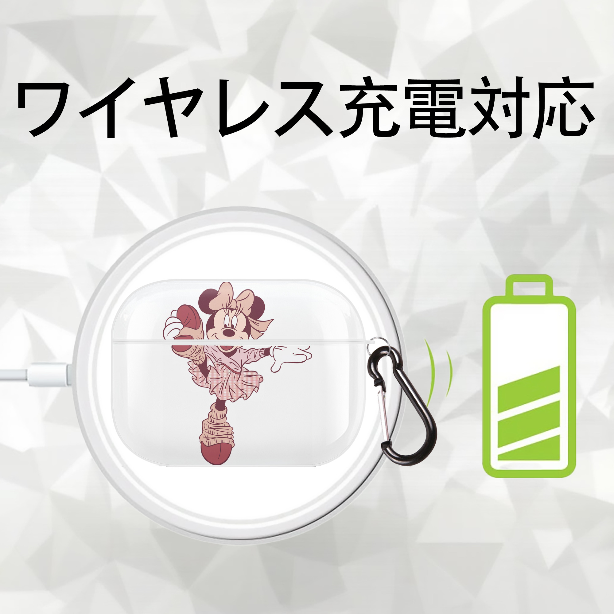 ミッキーマウス Mickey Mouse 【AirPods Pro用】ハードシェル保護ケース 耐衝撃・防指紋・カラビナ付き商品仕様