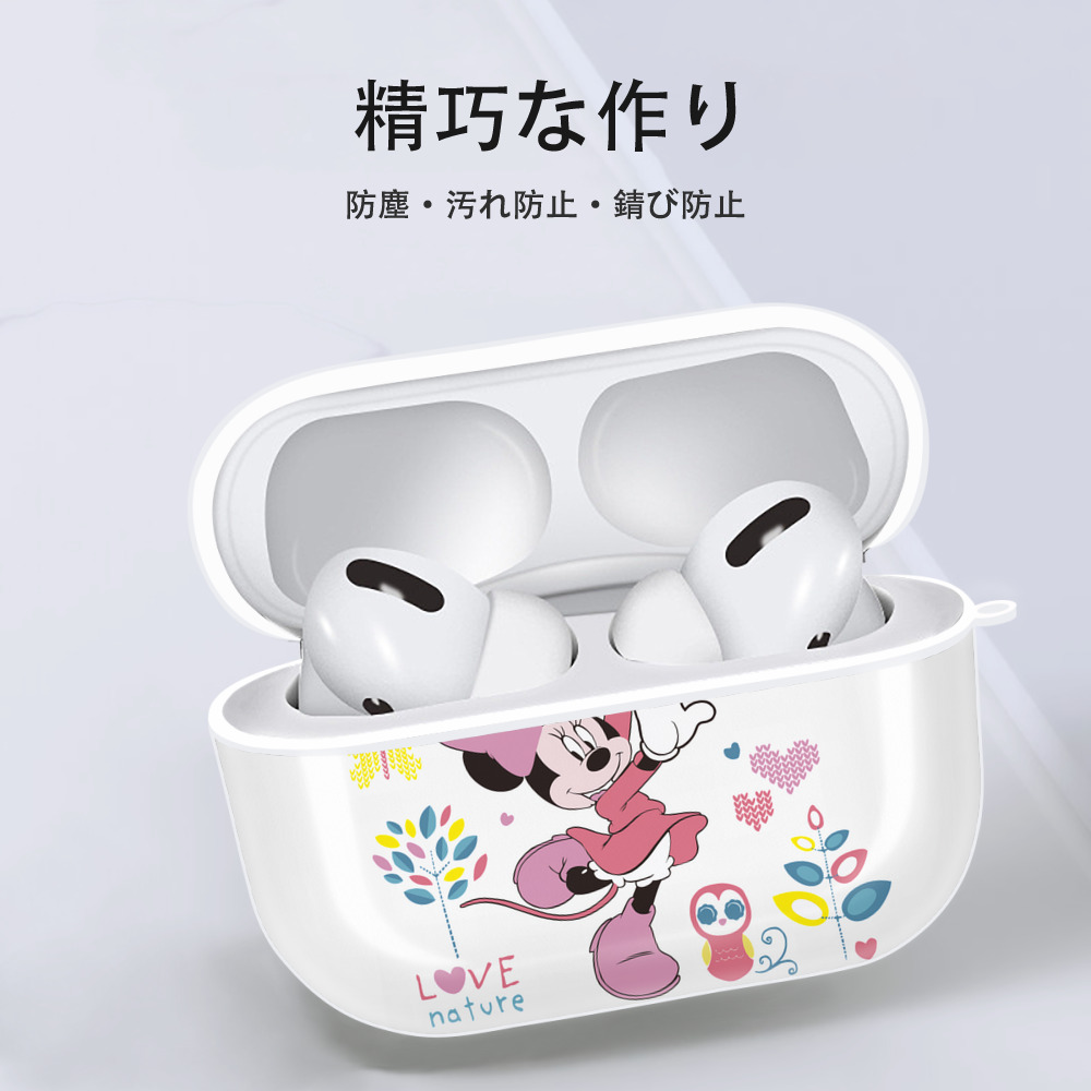 ミッキーマウス Mickey Mouse 【AirPods Pro用】ハードシェル保護ケース 耐衝撃・防指紋・カラビナ付き商品仕様