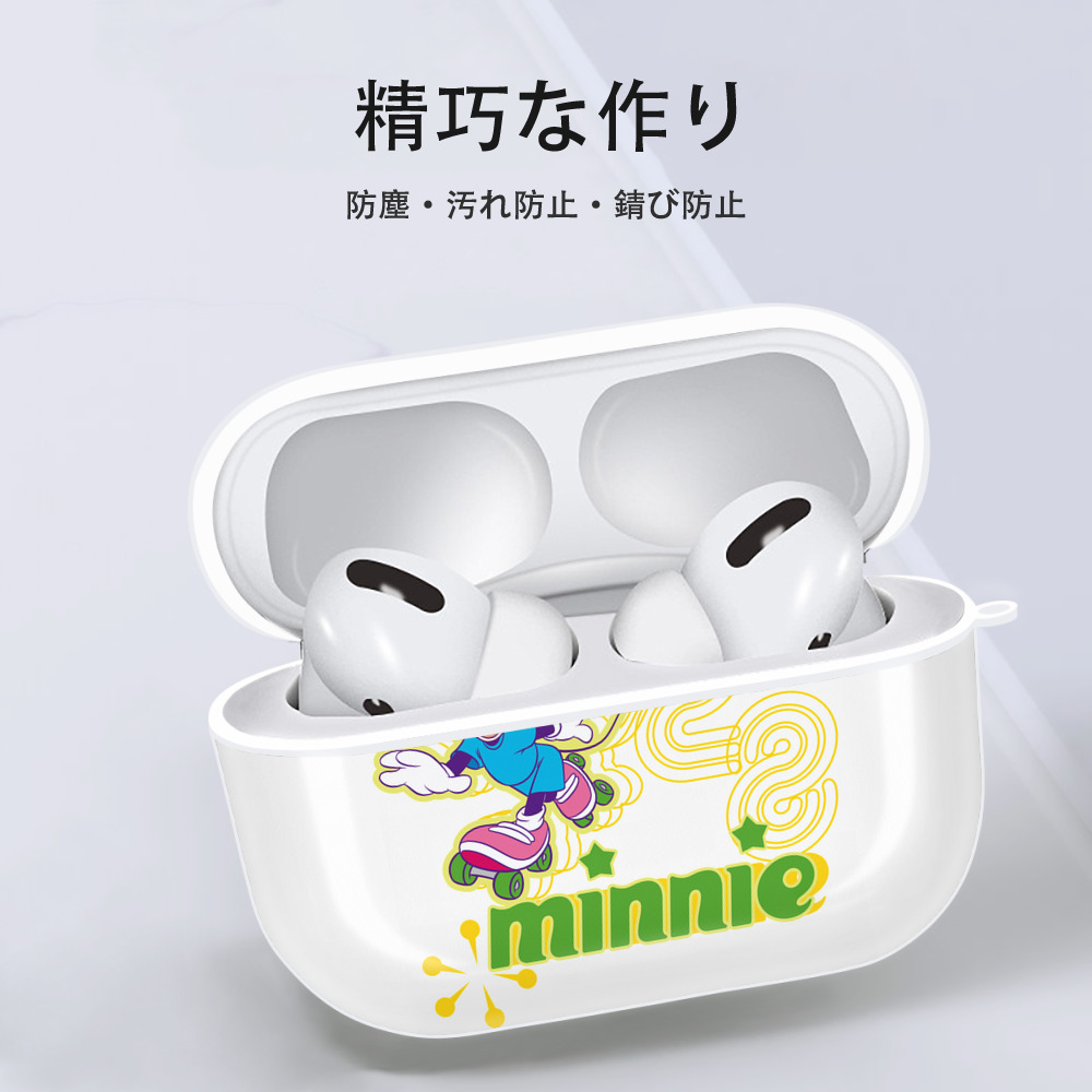 ミッキーマウス Mickey Mouse 【AirPods Pro用】ハードシェル保護ケース 耐衝撃・防指紋・カラビナ付き商品仕様