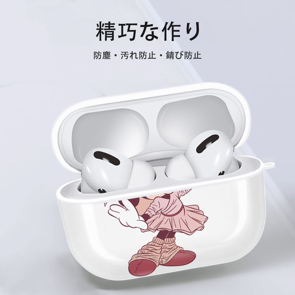 ミッキーマウス Mickey Mouse 【AirPods Pro用】ハードシェル保護ケース 耐衝撃・防指紋・カラビナ付き商品仕様
