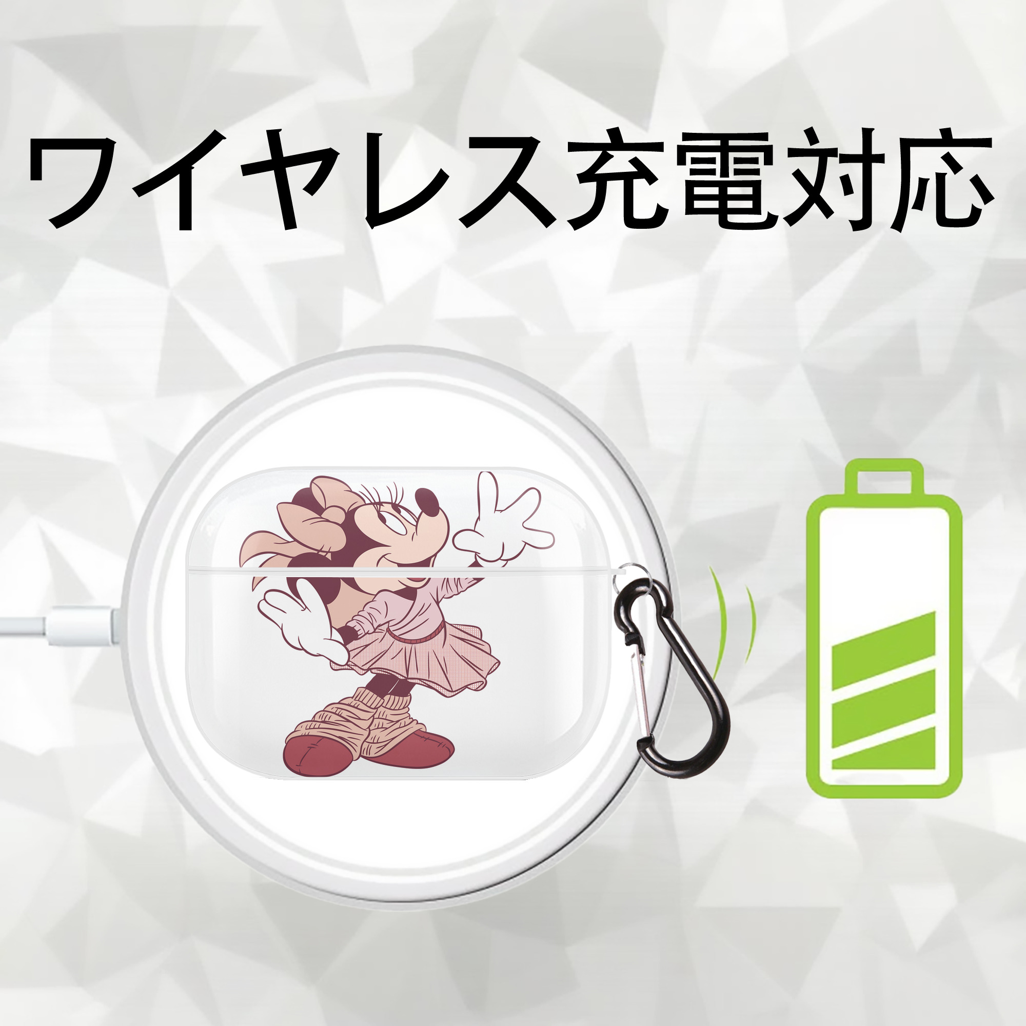 ミッキーマウス Mickey Mouse 【AirPods Pro用】ハードシェル保護ケース 耐衝撃・防指紋・カラビナ付き商品仕様