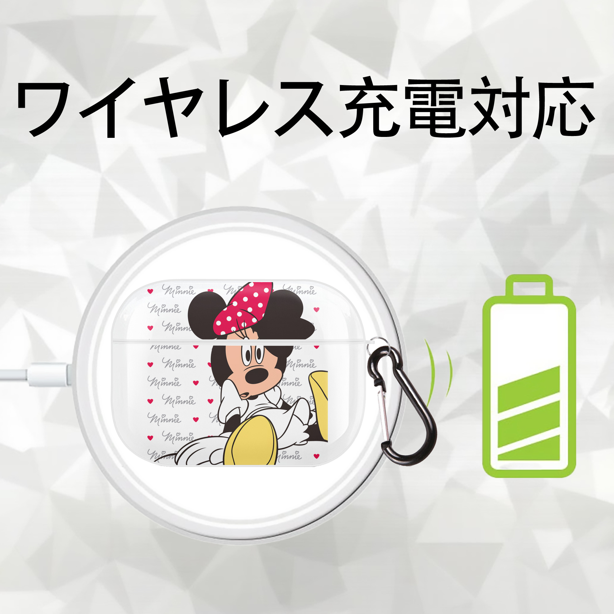 ミッキーマウス Mickey Mouse 【AirPods Pro用】ハードシェル保護ケース 耐衝撃・防指紋・カラビナ付き商品仕様