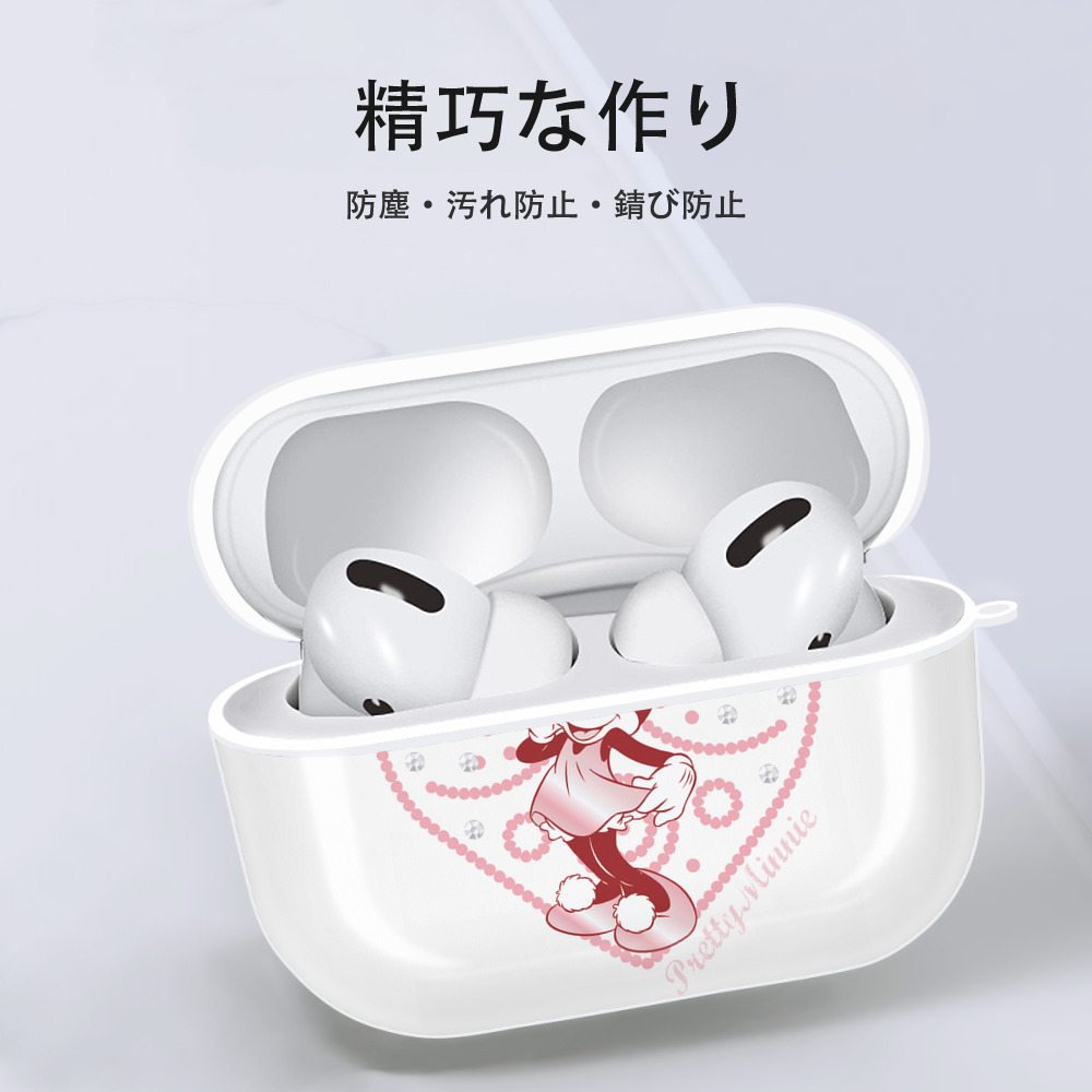 ミッキーマウス Mickey Mouse 【AirPods Pro用】ハードシェル保護ケース 耐衝撃・防指紋・カラビナ付き商品仕様
