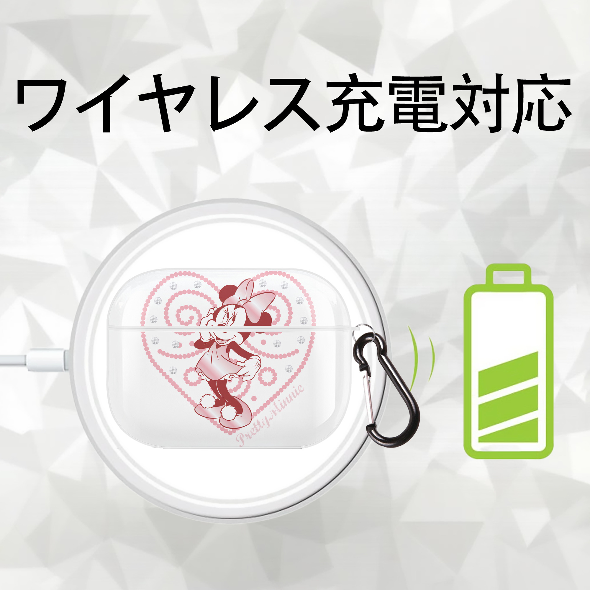 ミッキーマウス Mickey Mouse 【AirPods Pro用】ハードシェル保護ケース 耐衝撃・防指紋・カラビナ付き商品仕様