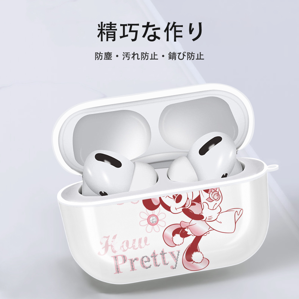 ミッキーマウス Mickey Mouse 【AirPods Pro用】ハードシェル保護ケース 耐衝撃・防指紋・カラビナ付き商品仕様
