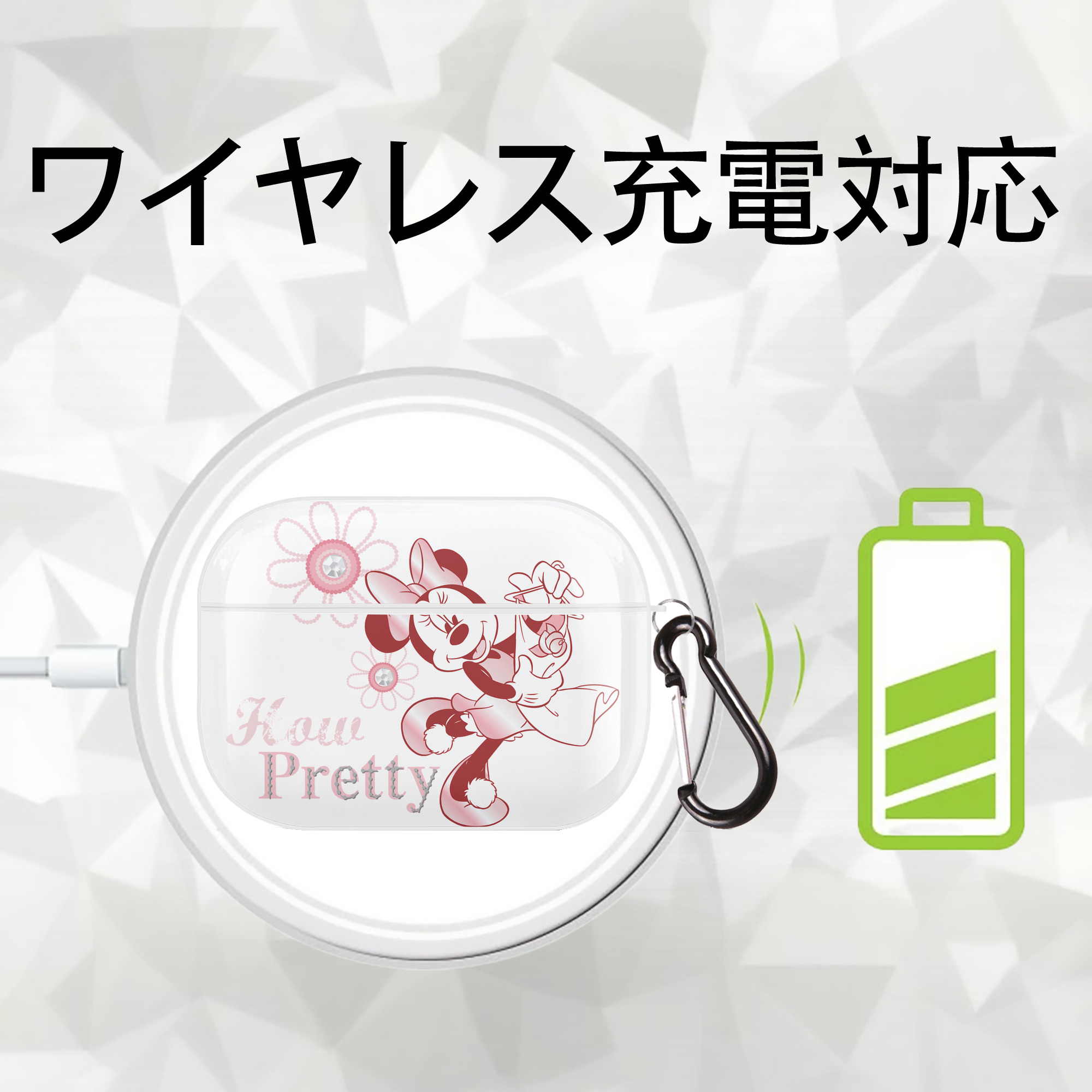 ミッキーマウス Mickey Mouse 【AirPods Pro用】ハードシェル保護ケース 耐衝撃・防指紋・カラビナ付き商品仕様