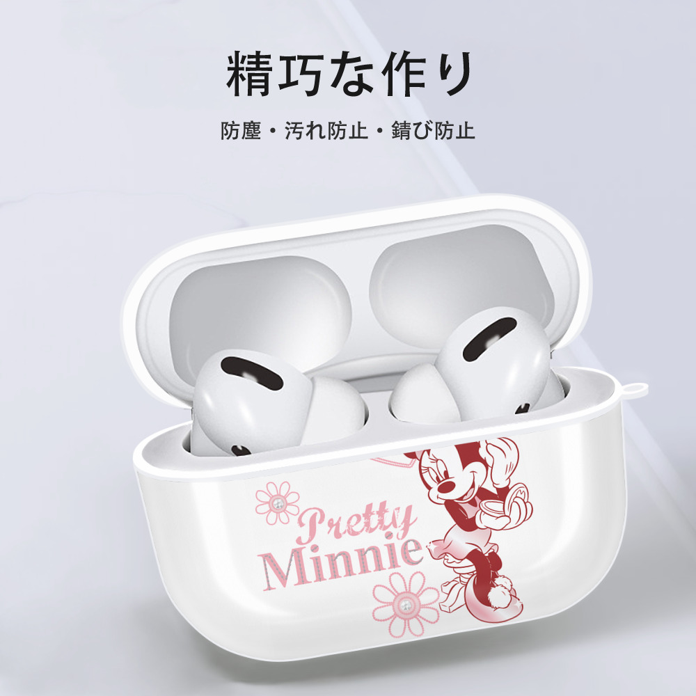 ミッキーマウス Mickey Mouse 【AirPods Pro用】ハードシェル保護ケース 耐衝撃・防指紋・カラビナ付き商品仕様