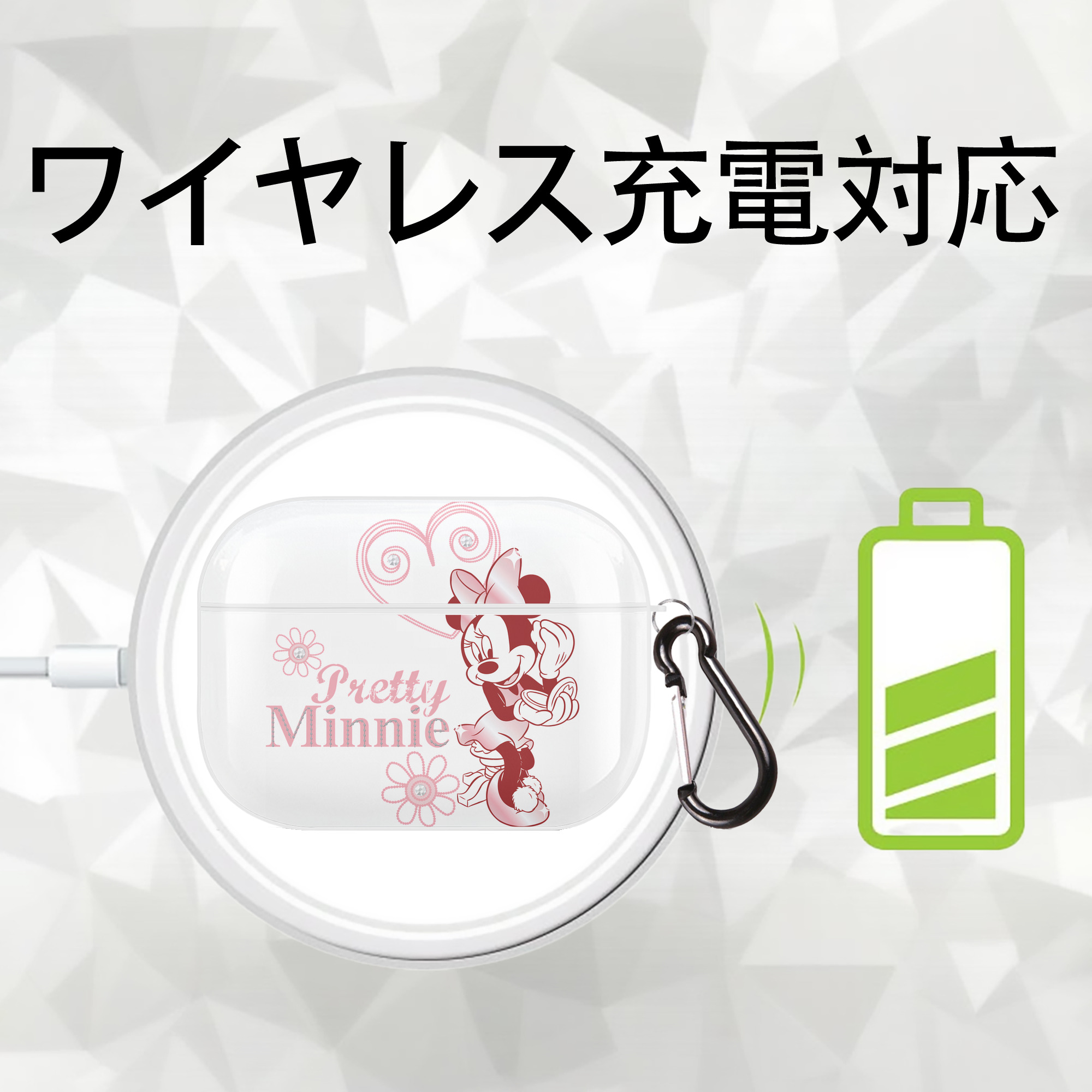 ミッキーマウス Mickey Mouse 【AirPods Pro用】ハードシェル保護ケース 耐衝撃・防指紋・カラビナ付き商品仕様