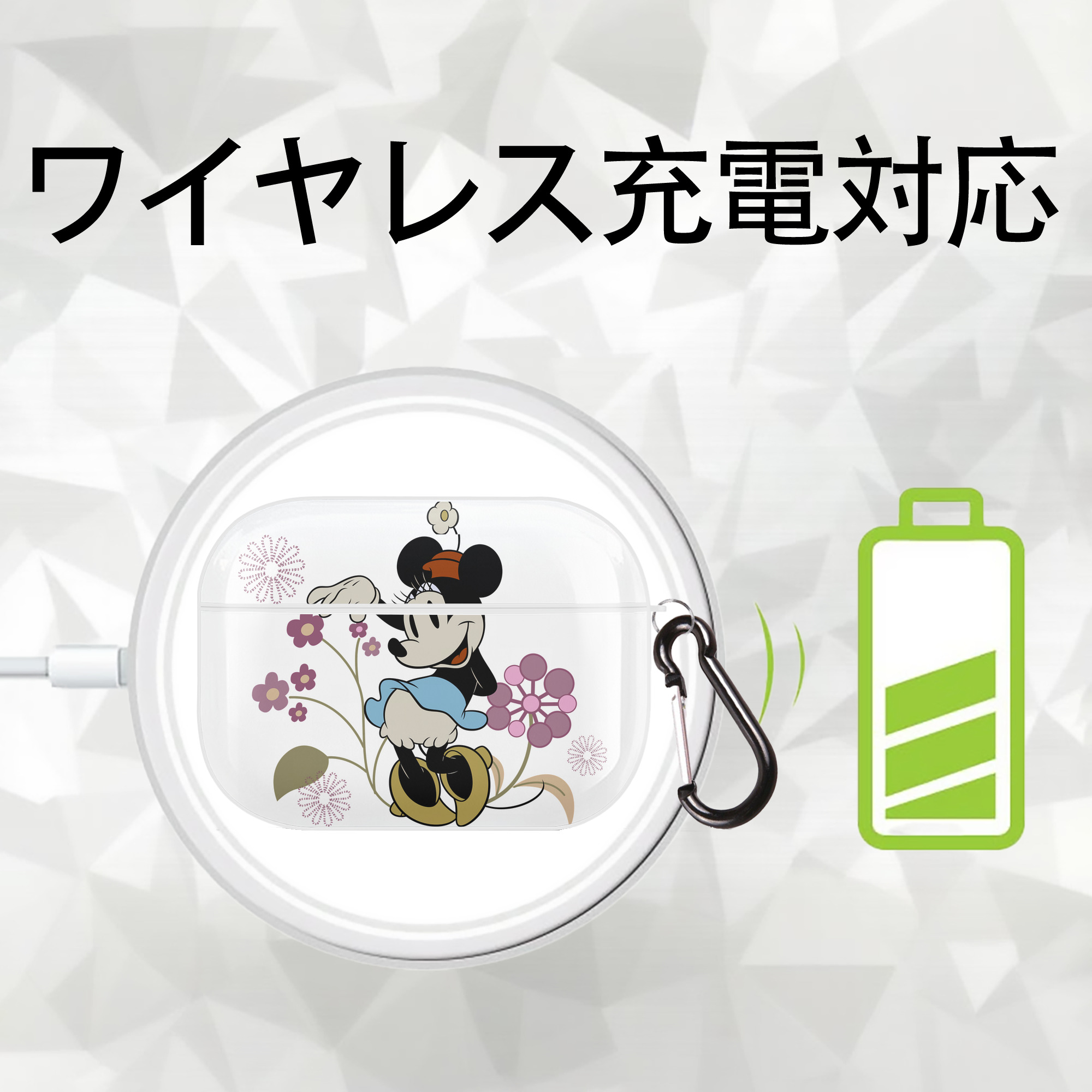 ミッキーマウス Mickey Mouse 【AirPods Pro用】ハードシェル保護ケース 耐衝撃・防指紋・カラビナ付き商品仕様