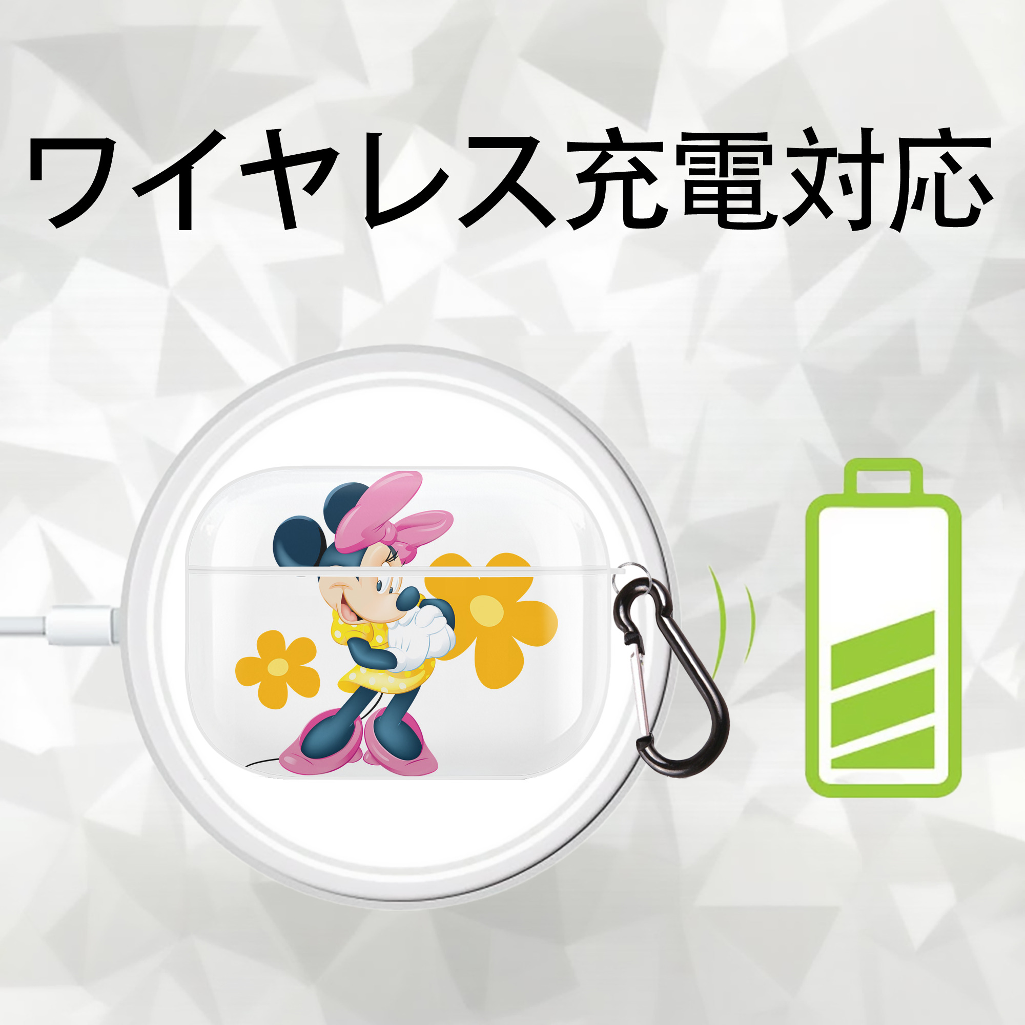 ミッキーマウス Mickey Mouse 【AirPods Pro用】ハードシェル保護ケース 耐衝撃・防指紋・カラビナ付き商品仕様