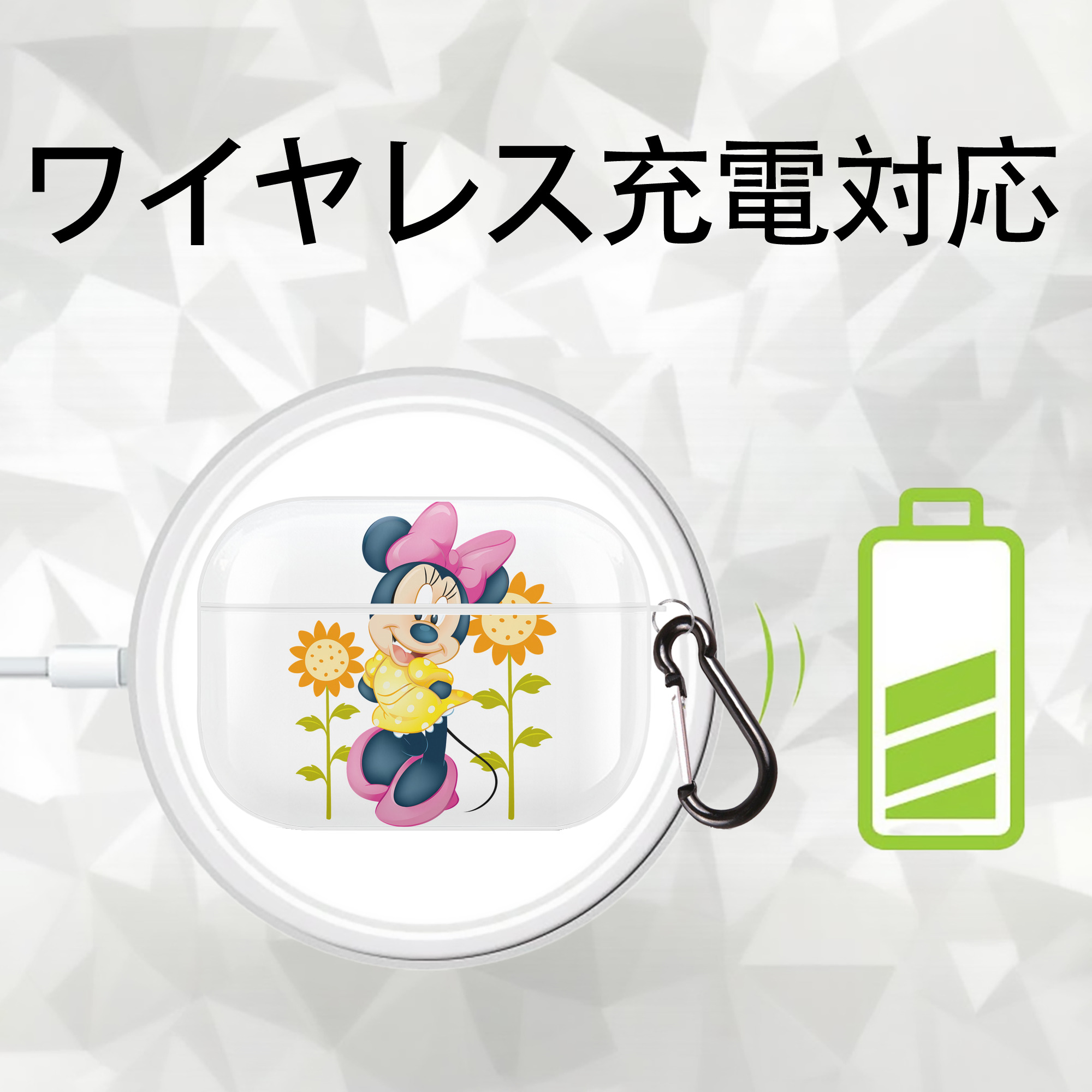 ミッキーマウス Mickey Mouse 【AirPods Pro用】ハードシェル保護ケース 耐衝撃・防指紋・カラビナ付き商品仕様