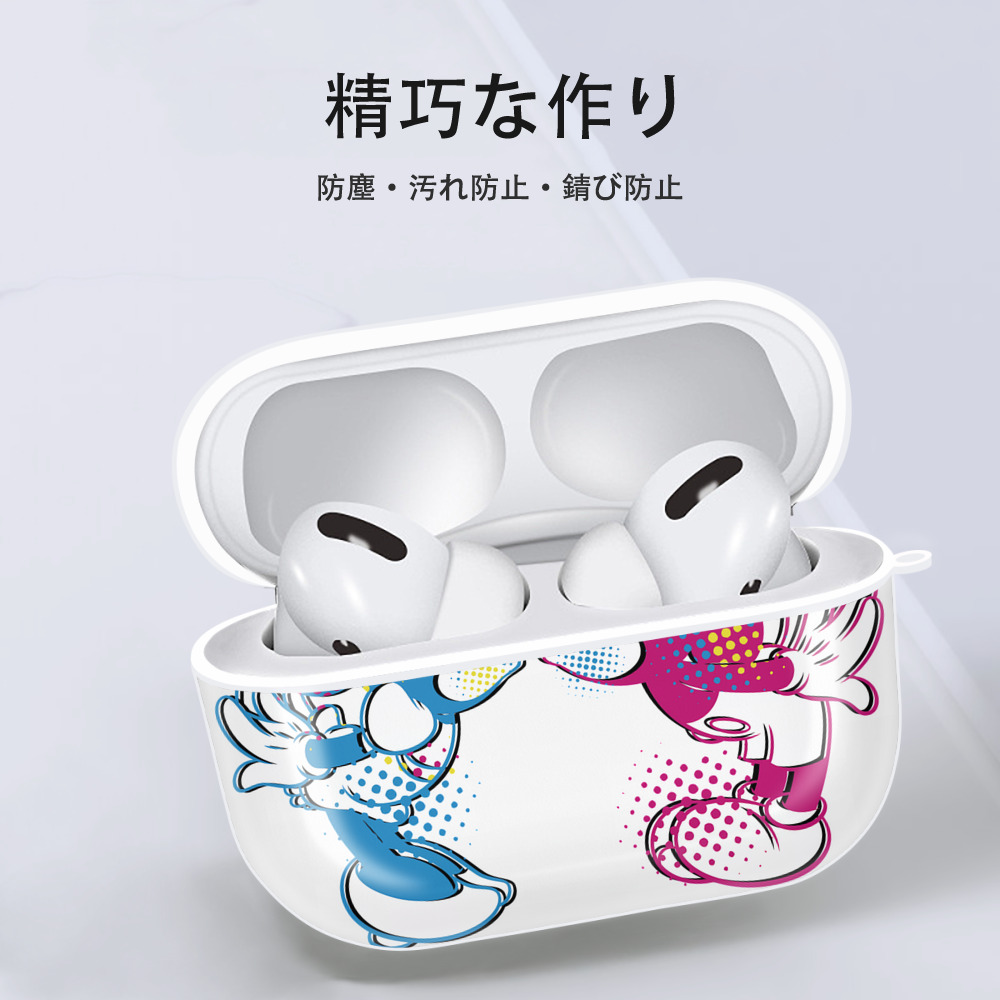 ミッキーマウス Mickey Mouse 【AirPods Pro用】ハードシェル保護ケース 耐衝撃・防指紋・カラビナ付き商品仕様