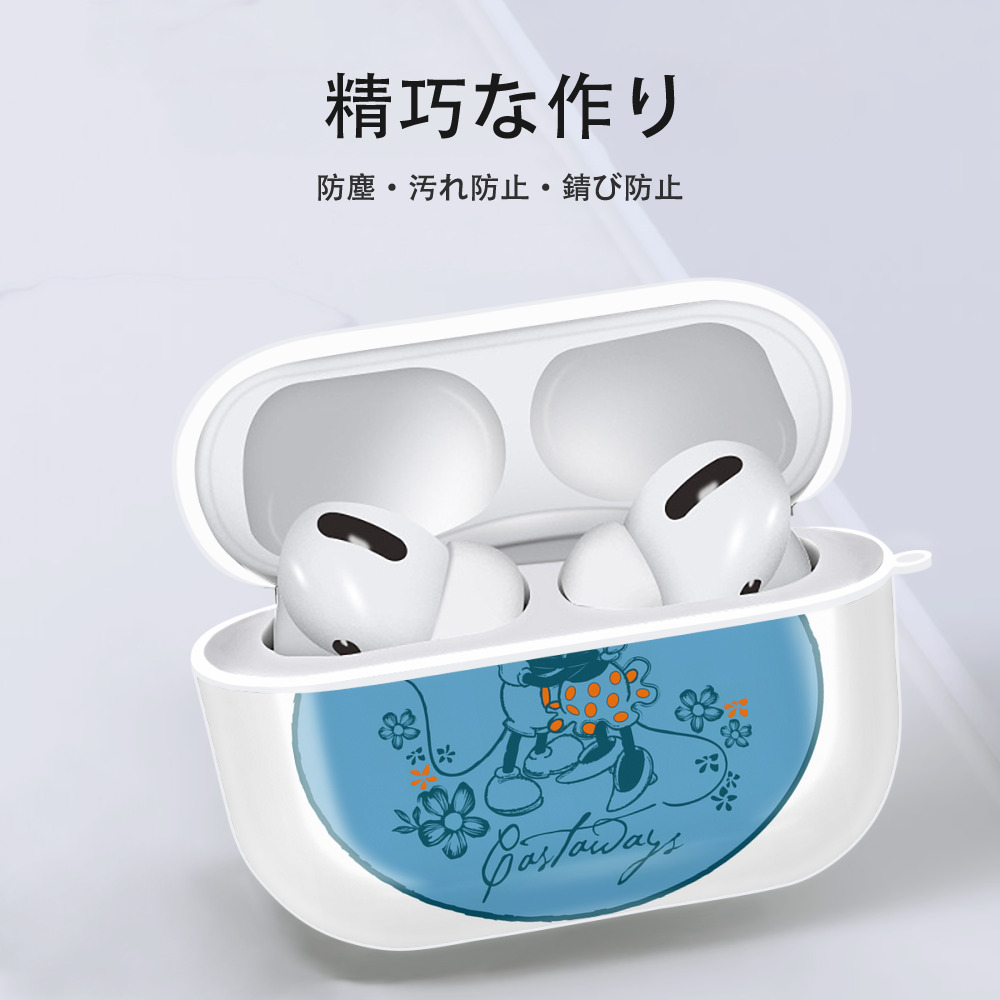 ミッキーマウス Mickey Mouse 【AirPods Pro用】ハードシェル保護ケース 耐衝撃・防指紋・カラビナ付き商品仕様