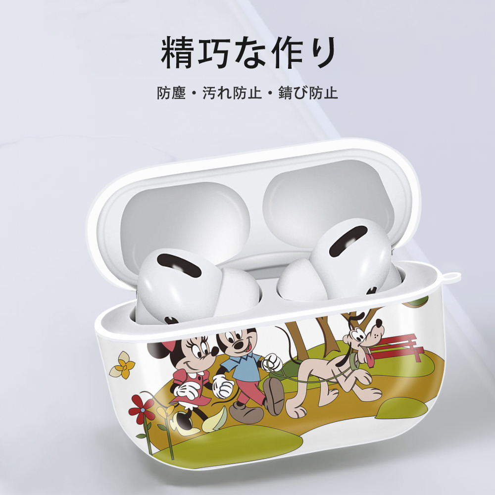 ミッキーマウス Mickey Mouse 【AirPods Pro用】ハードシェル保護ケース 耐衝撃・防指紋・カラビナ付き商品仕様