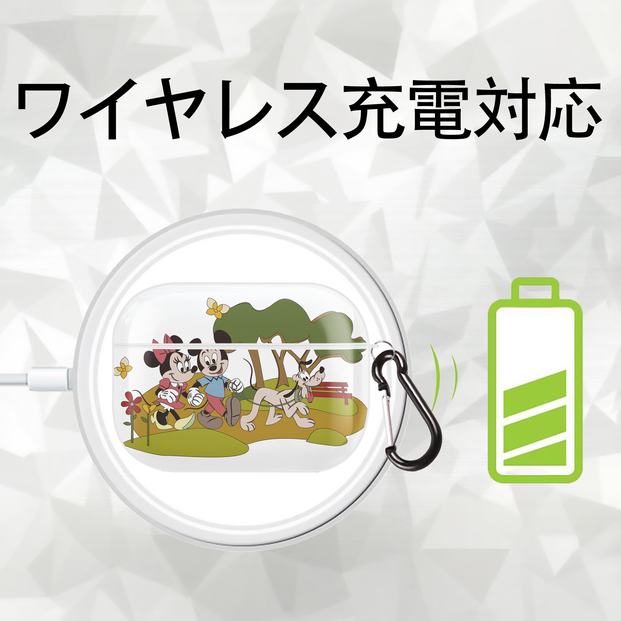 ミッキーマウス Mickey Mouse 【AirPods Pro用】ハードシェル保護ケース 耐衝撃・防指紋・カラビナ付き商品仕様