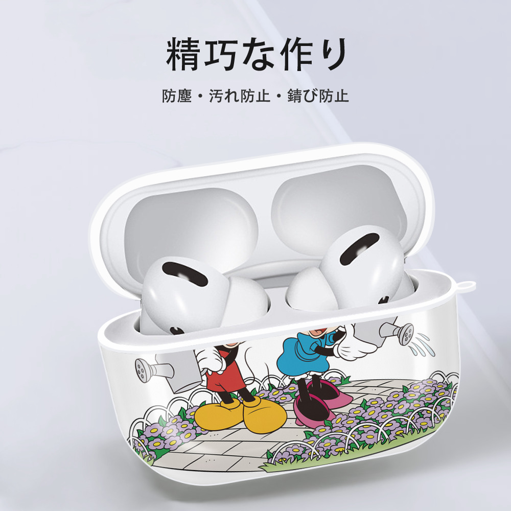 ミッキーマウス Mickey Mouse 【AirPods Pro用】ハードシェル保護ケース 耐衝撃・防指紋・カラビナ付き商品仕様