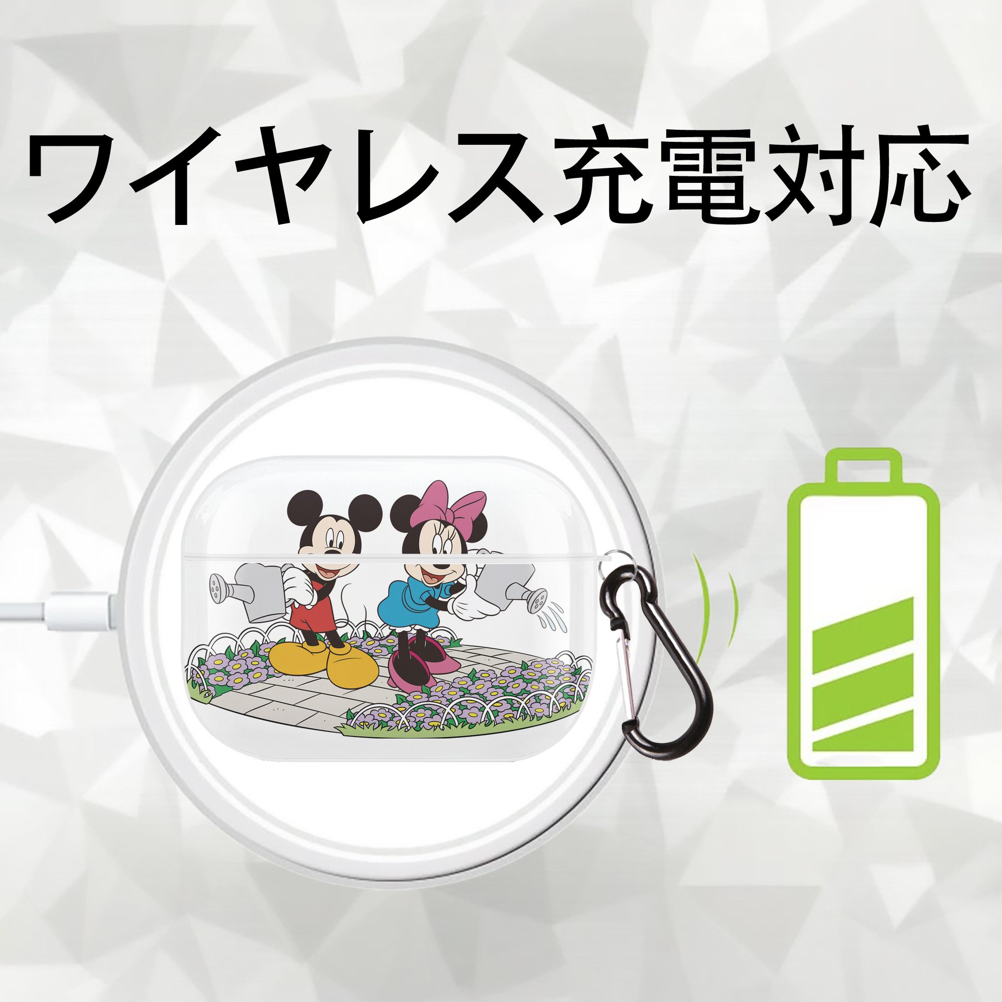 ミッキーマウス Mickey Mouse 【AirPods Pro用】ハードシェル保護ケース 耐衝撃・防指紋・カラビナ付き商品仕様
