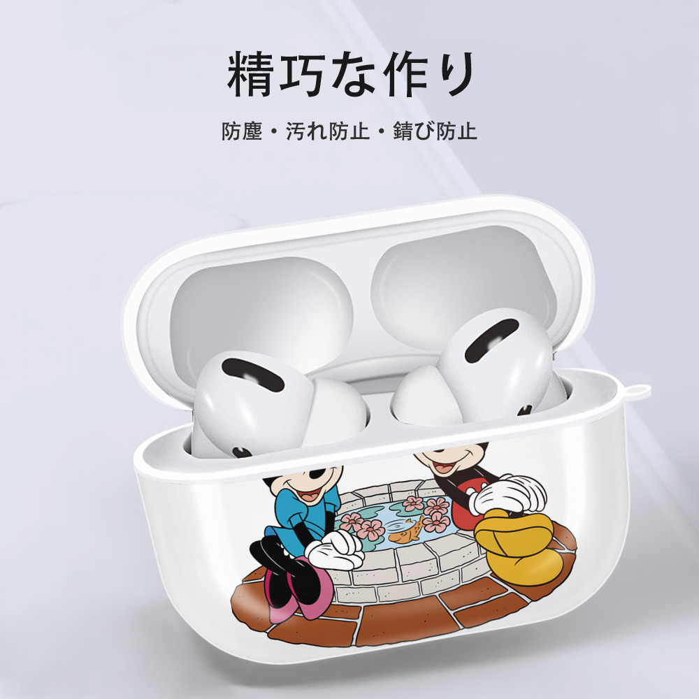 ミッキーマウス Mickey Mouse 【AirPods Pro用】ハードシェル保護ケース 耐衝撃・防指紋・カラビナ付き商品仕様