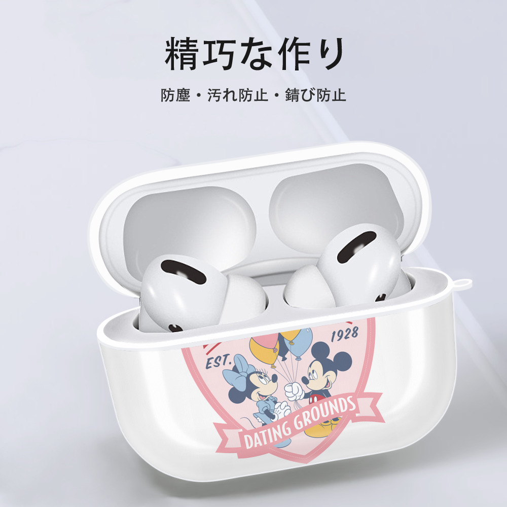 ミッキーマウス Mickey Mouse 【AirPods Pro用】ハードシェル保護ケース 耐衝撃・防指紋・カラビナ付き商品仕様