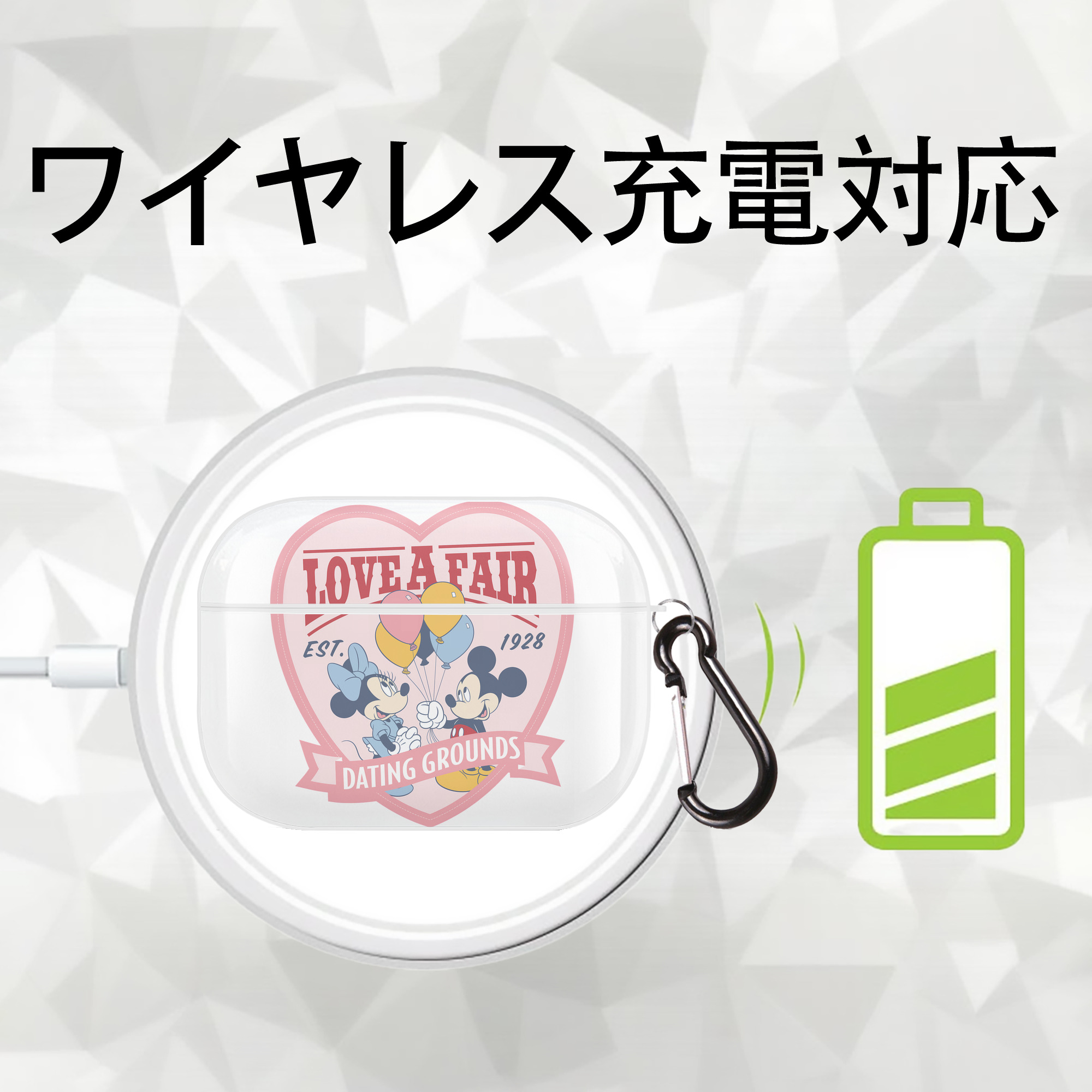 ミッキーマウス Mickey Mouse 【AirPods Pro用】ハードシェル保護ケース 耐衝撃・防指紋・カラビナ付き商品仕様