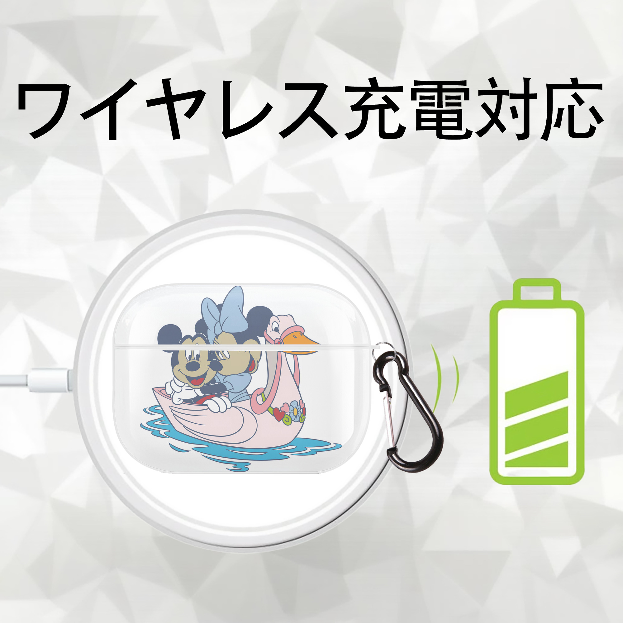 ミッキーマウス Mickey Mouse 【AirPods Pro用】ハードシェル保護ケース 耐衝撃・防指紋・カラビナ付き商品仕様