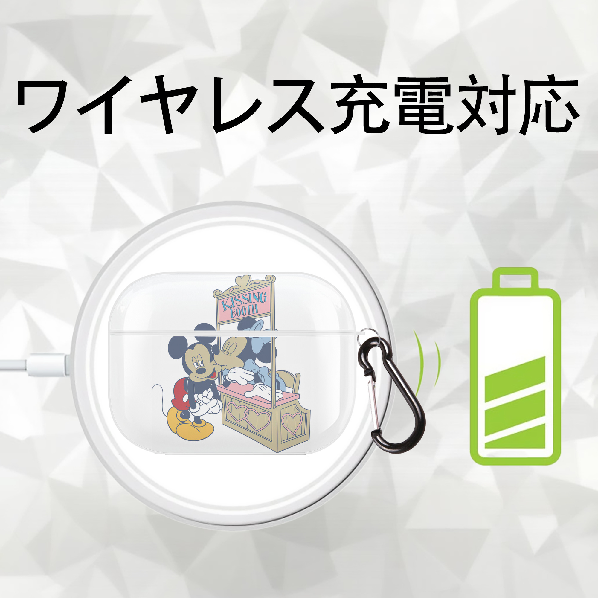 ミッキーマウス Mickey Mouse 【AirPods Pro用】ハードシェル保護ケース 耐衝撃・防指紋・カラビナ付き商品仕様