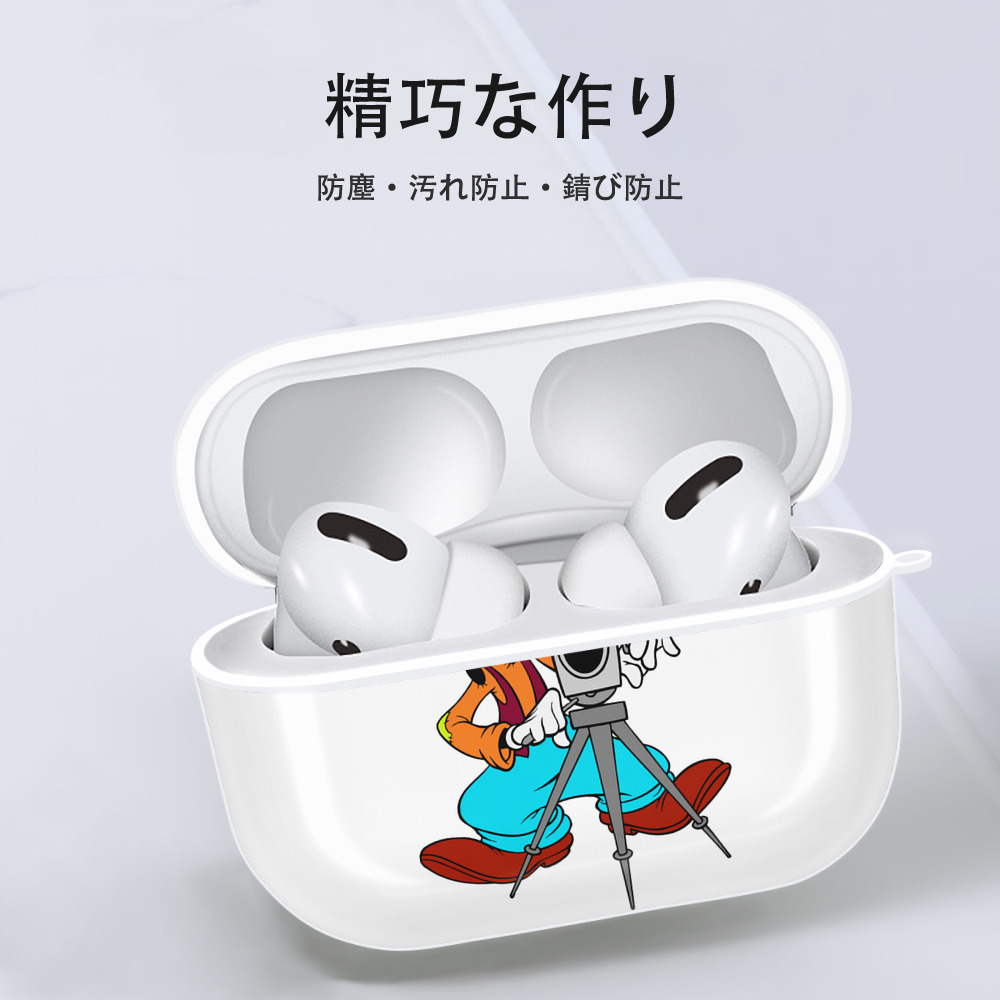 ミッキーマウス Mickey Mouse 【AirPods Pro用】ハードシェル保護ケース 耐衝撃・防指紋・カラビナ付き商品仕様