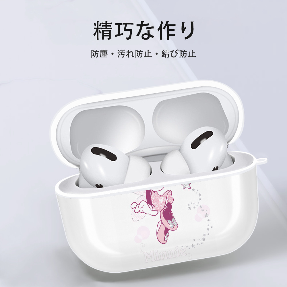 ミッキーマウス Mickey Mouse 【AirPods Pro用】ハードシェル保護ケース 耐衝撃・防指紋・カラビナ付き商品仕様
